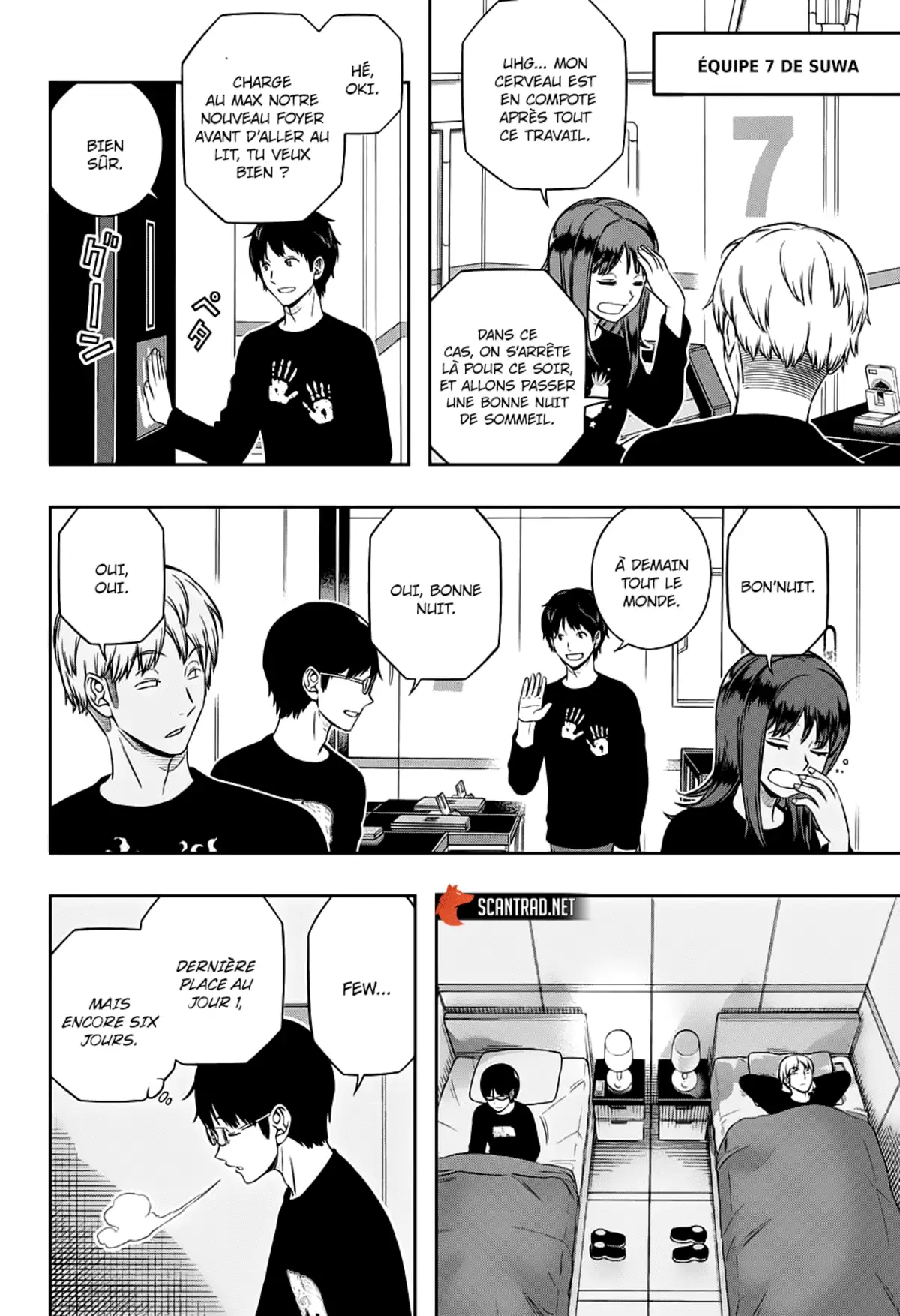 World Trigger Chapitre 212 page 20