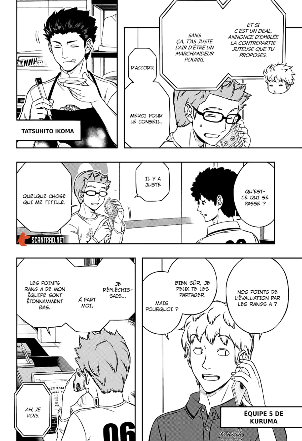 World Trigger Chapitre 212 page 4