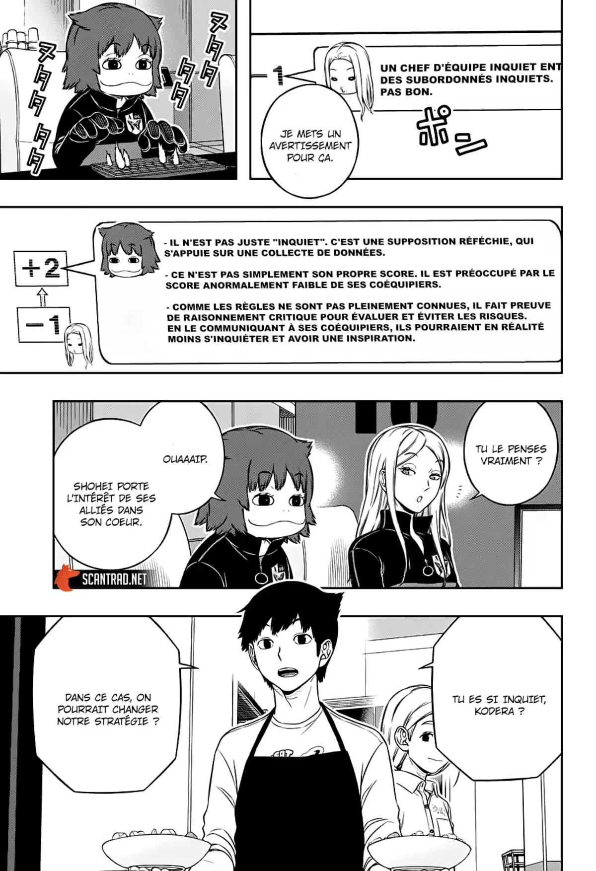 World Trigger Chapitre 212 page 9