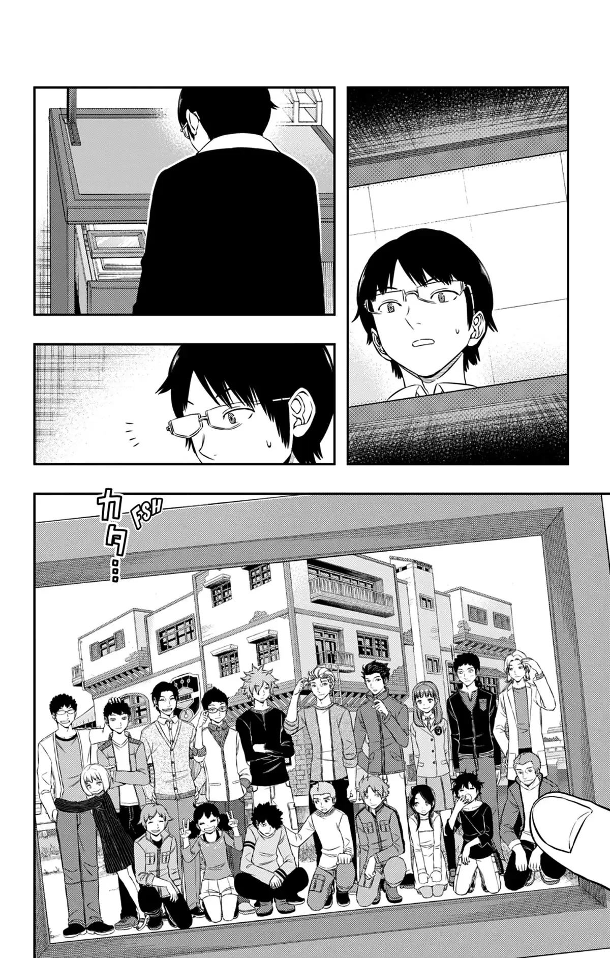 World Trigger Volume 19 page 29