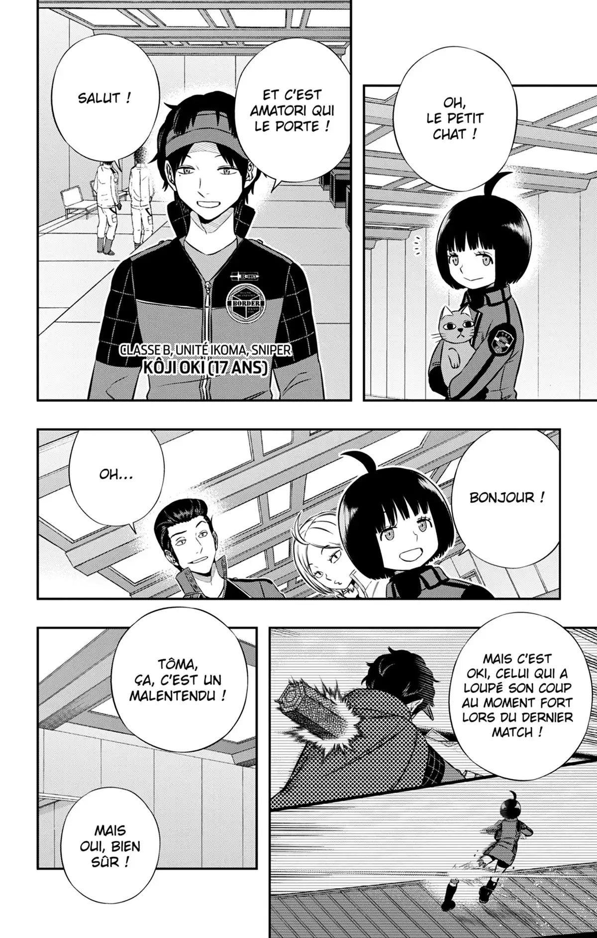 World Trigger Volume 19 page 51