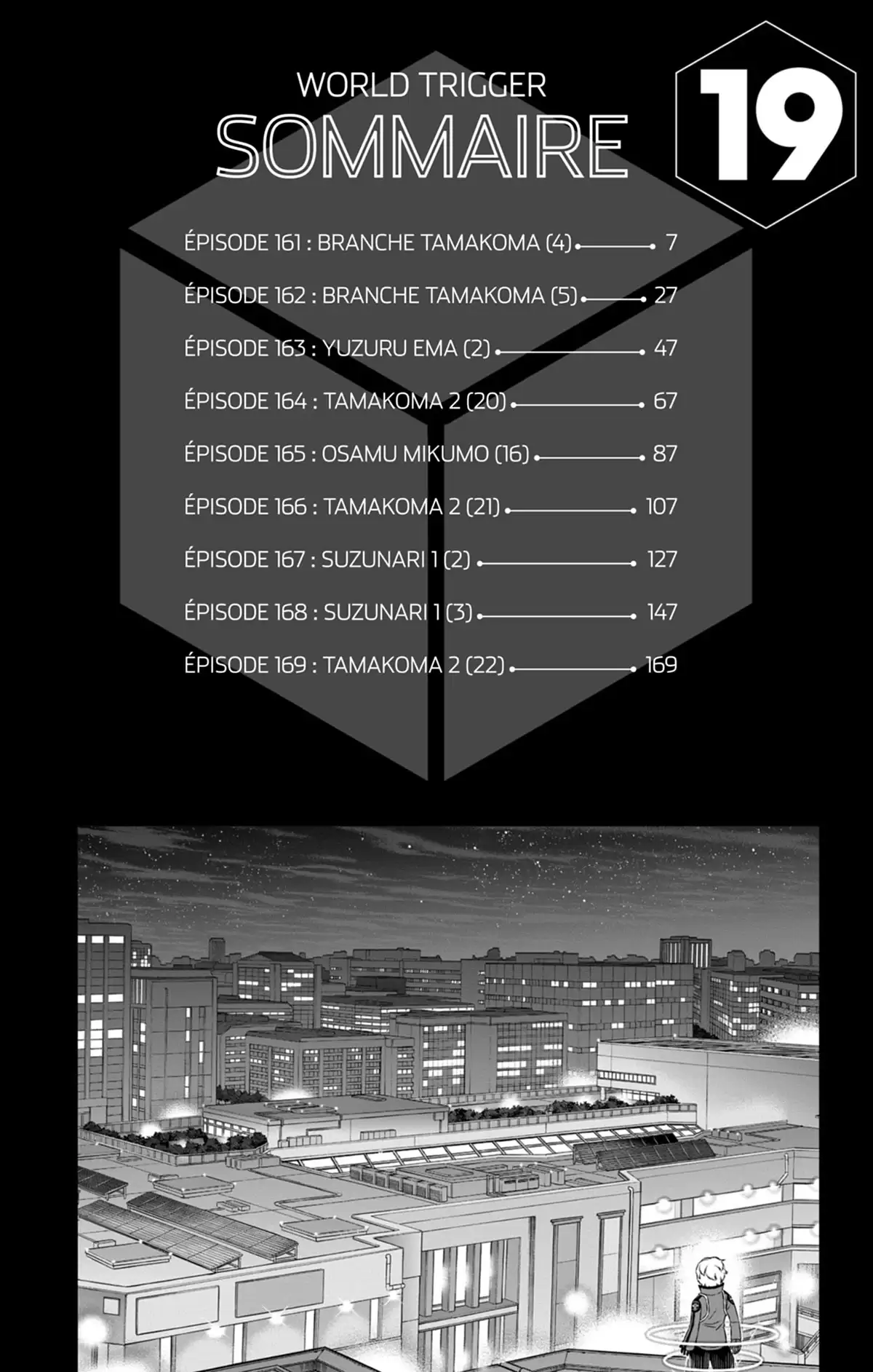 World Trigger Volume 19 page 7