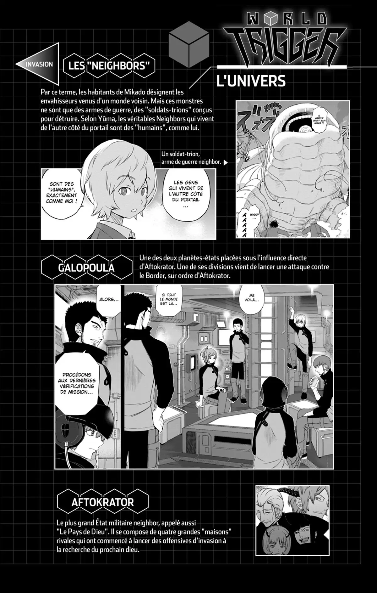 World Trigger Volume 15 page 4