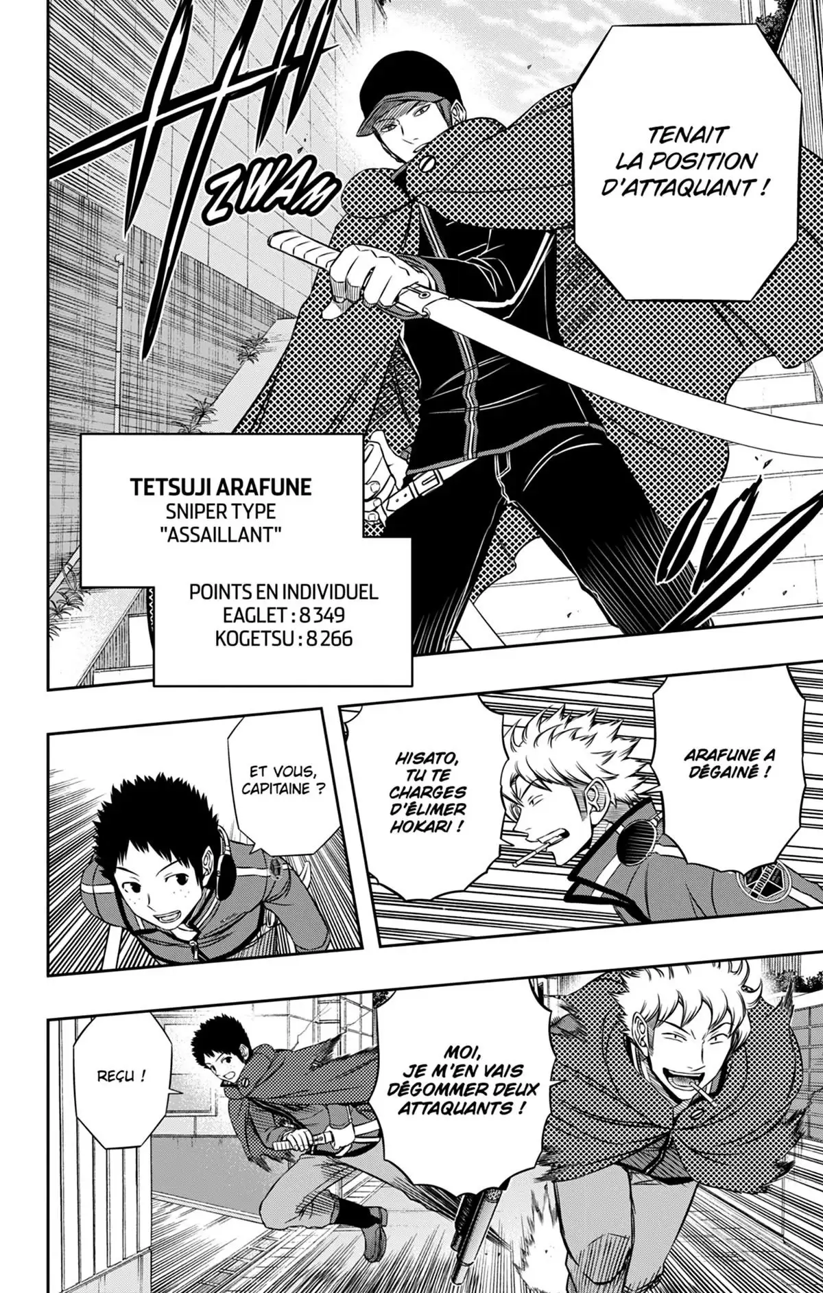 World Trigger Volume 11 page 25