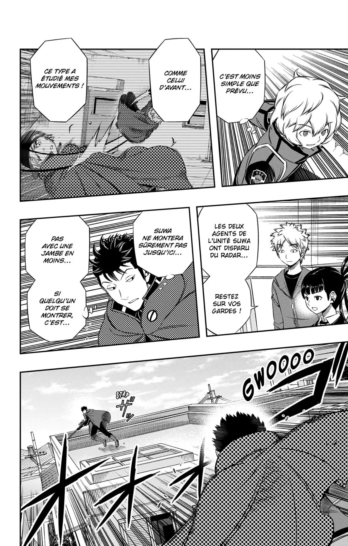 World Trigger Volume 11 page 33