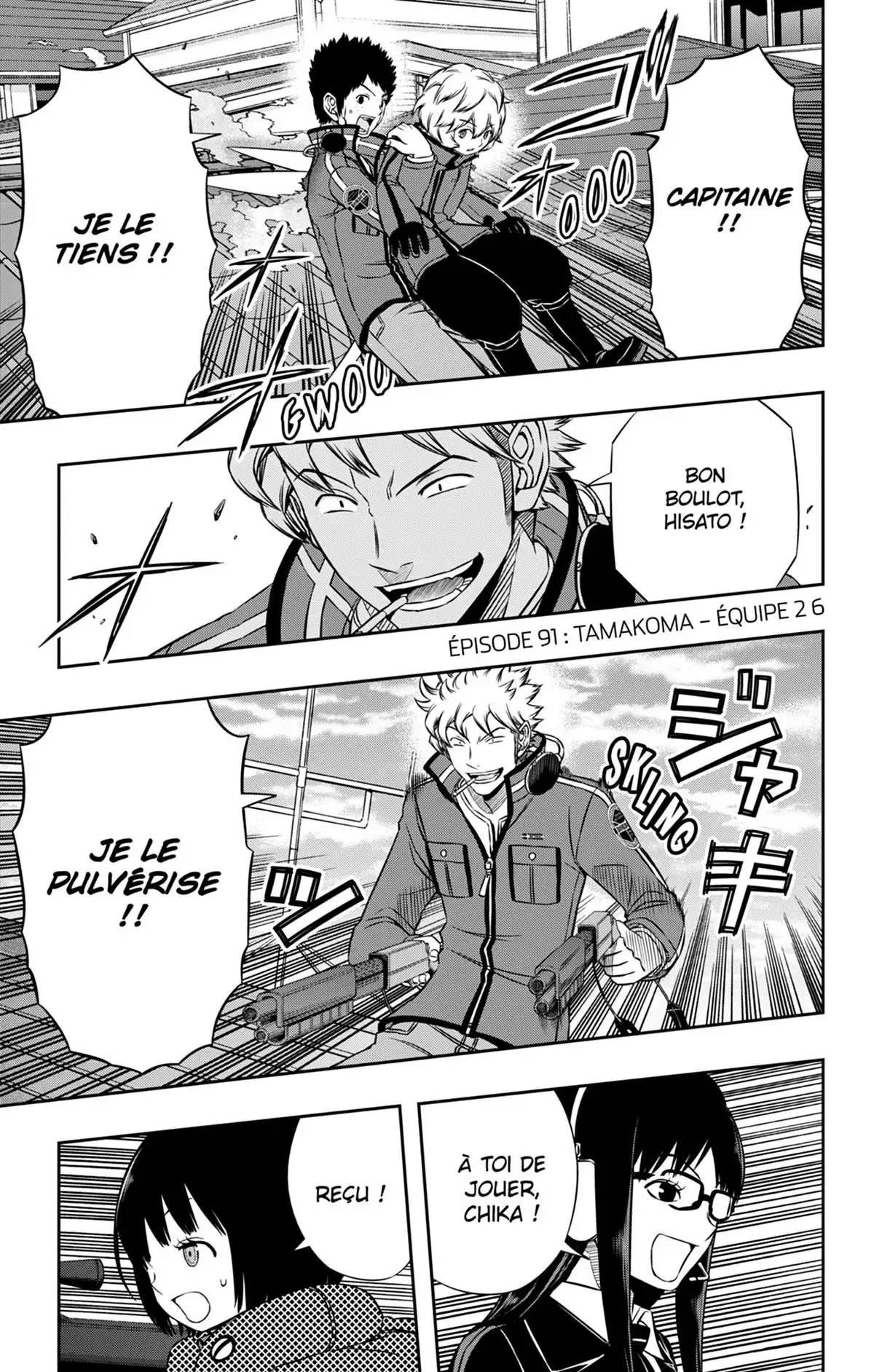 World Trigger Volume 11 page 48