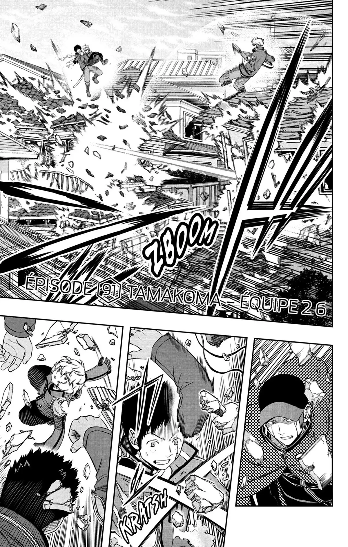 World Trigger Volume 11 page 50