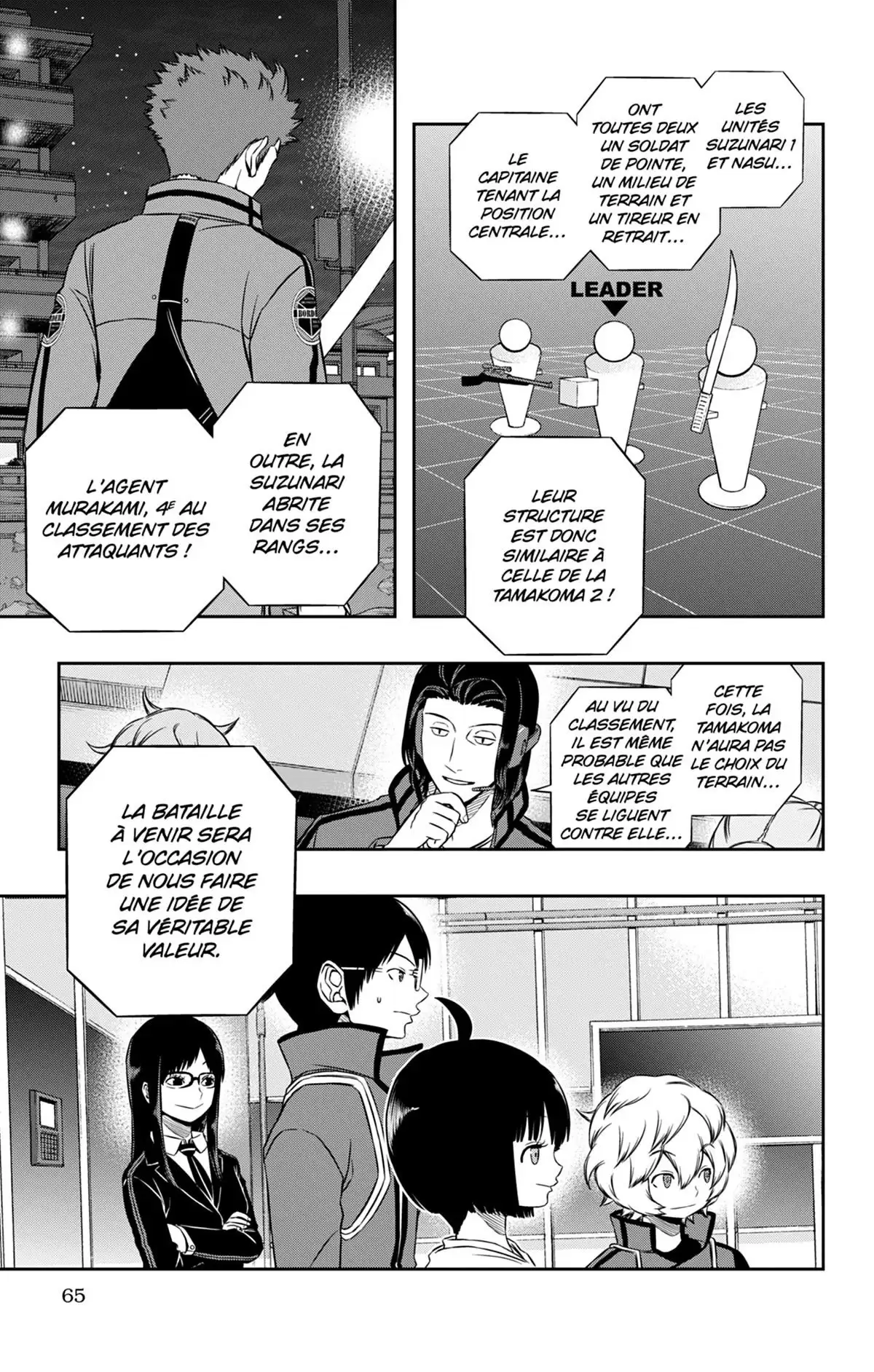World Trigger Volume 11 page 66