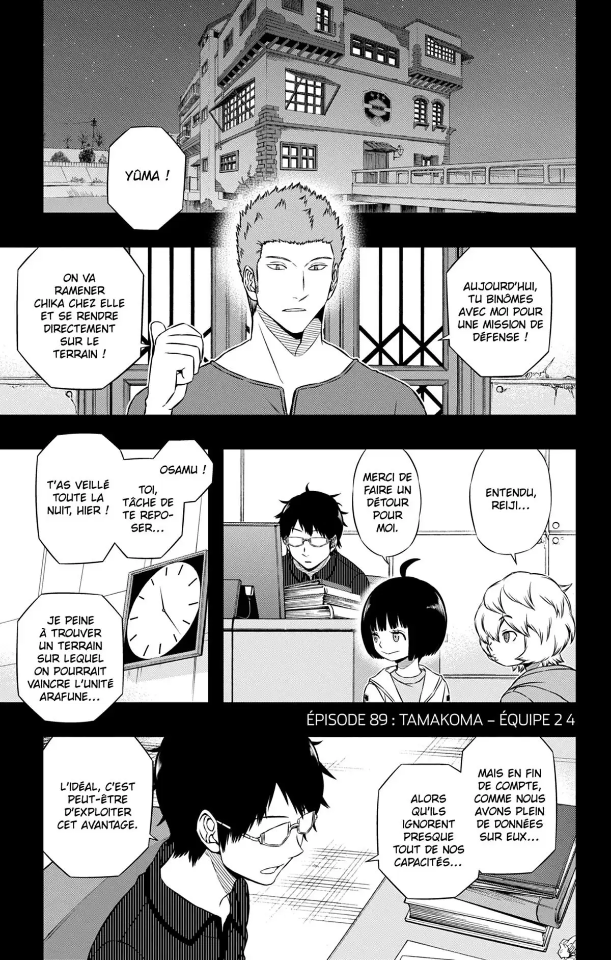 World Trigger Volume 11 page 8