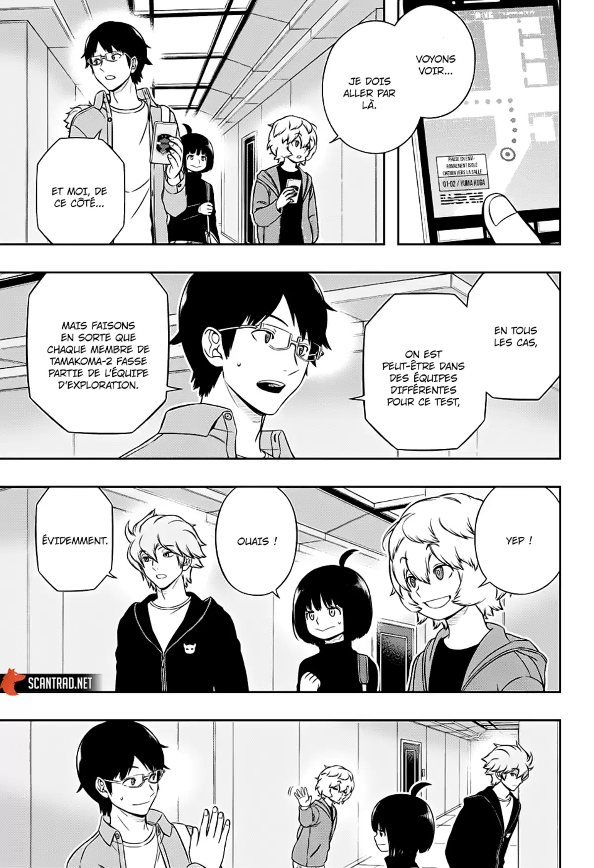 World Trigger Chapitre 207 page 1