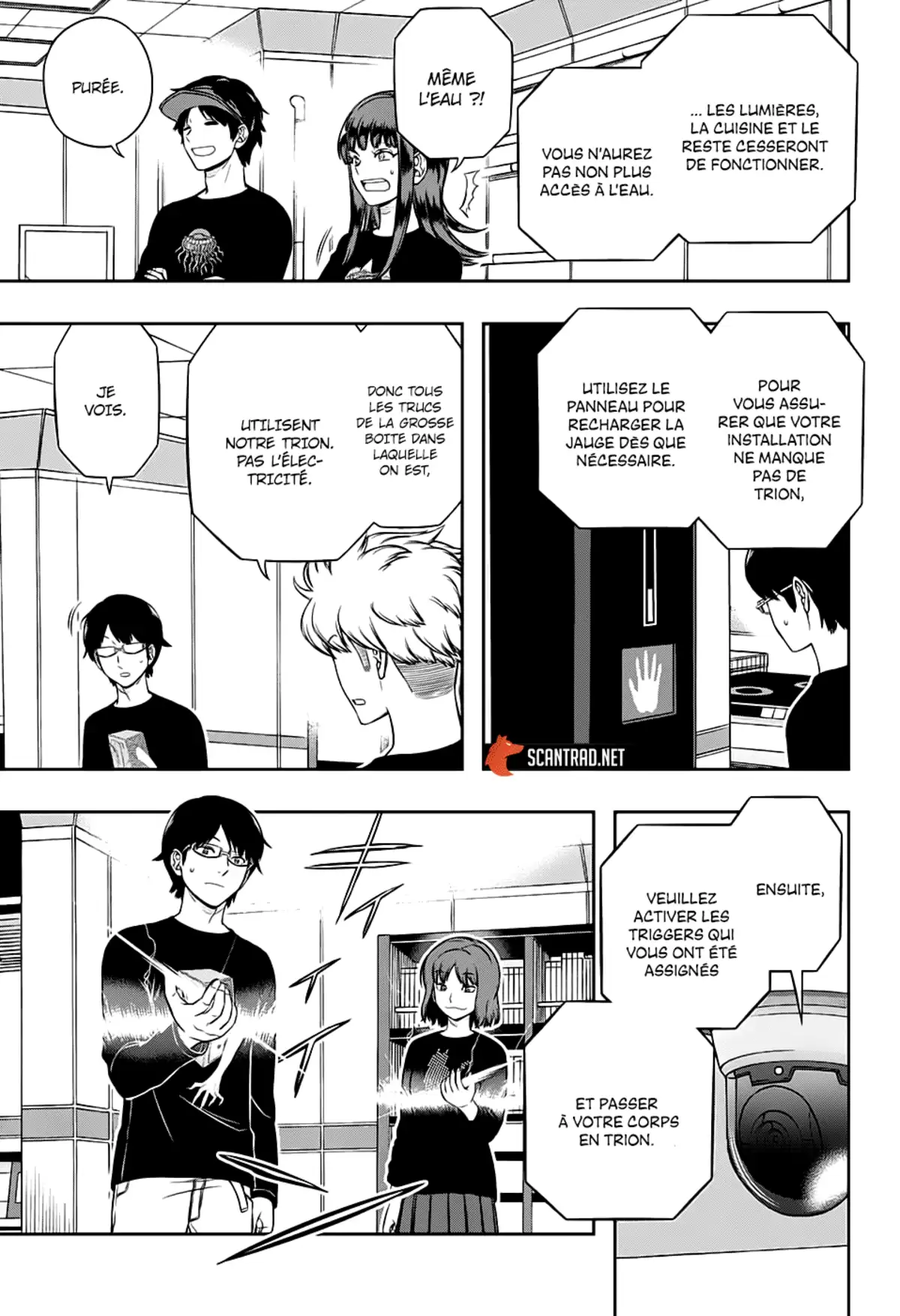 World Trigger Chapitre 207 page 10