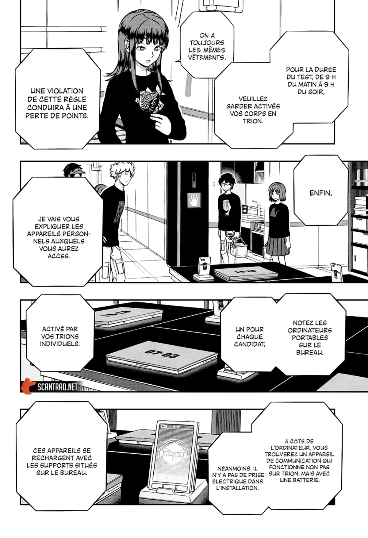 World Trigger Chapitre 207 page 11