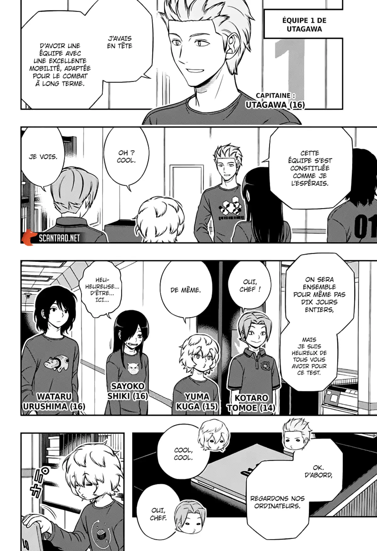 World Trigger Chapitre 207 page 13