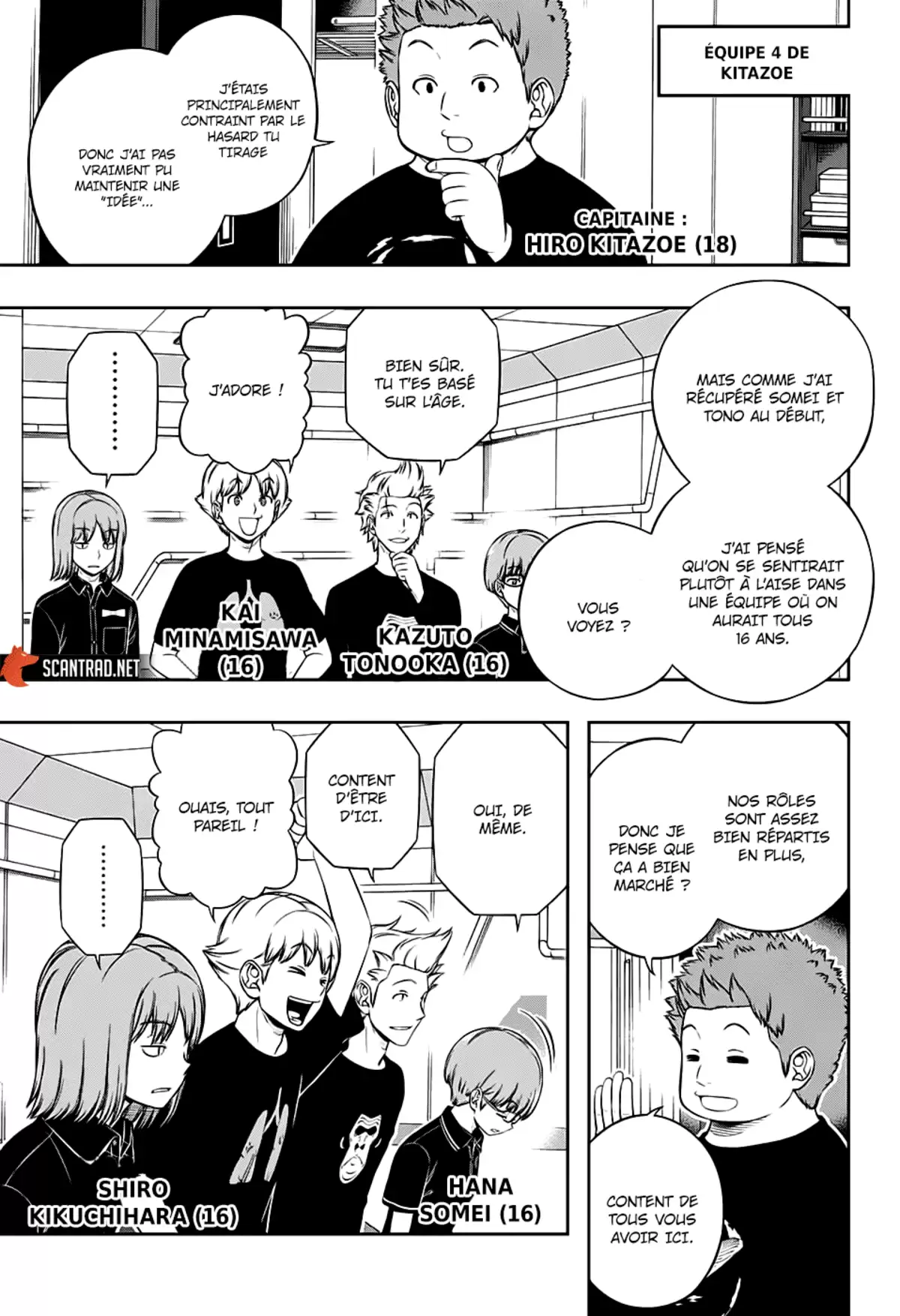 World Trigger Chapitre 207 page 18