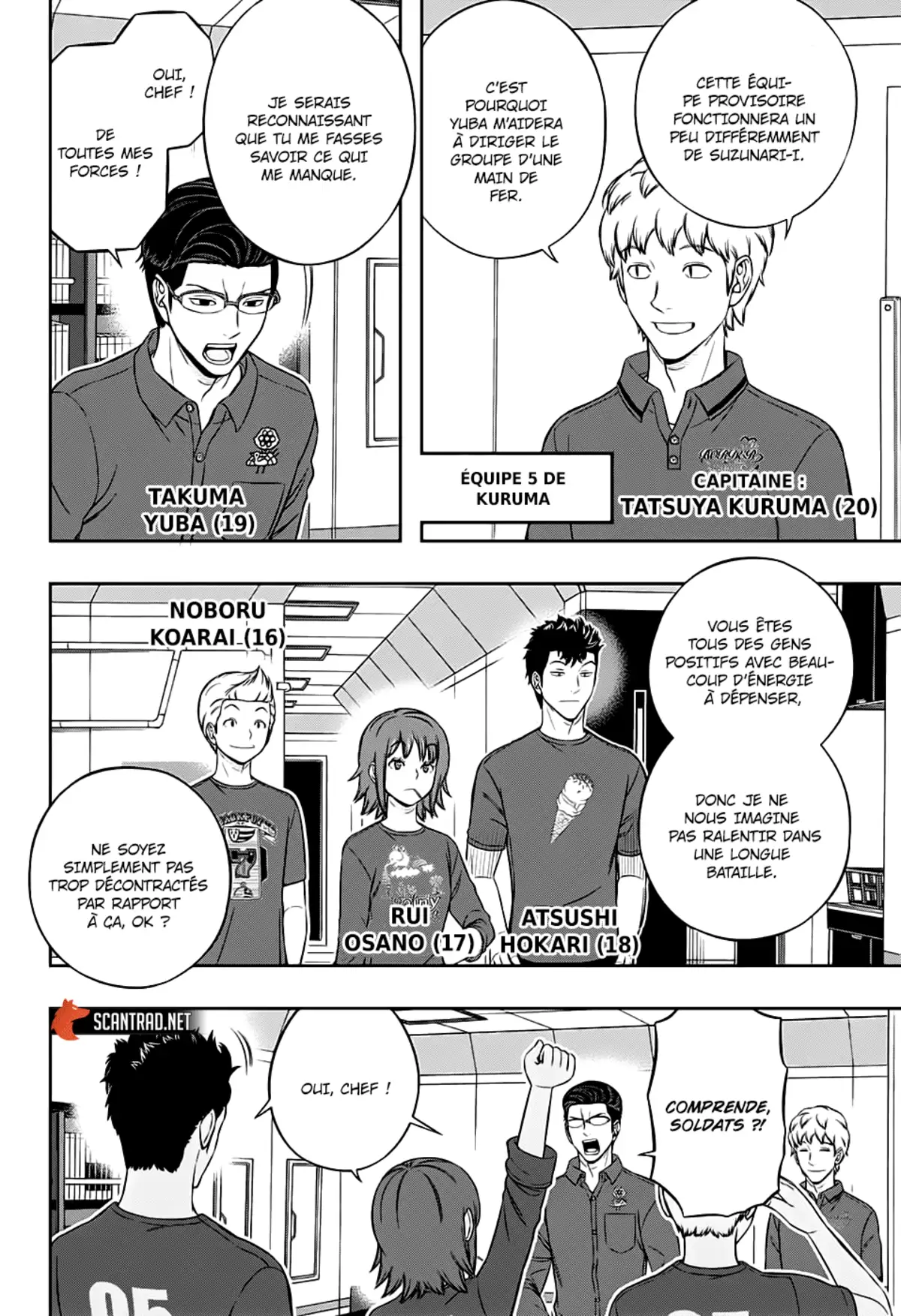 World Trigger Chapitre 207 page 19