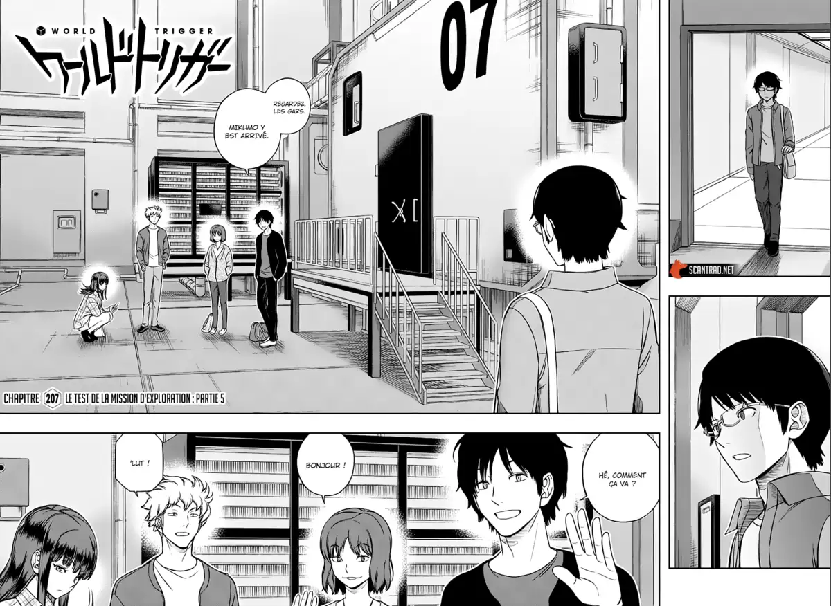 World Trigger Chapitre 207 page 2