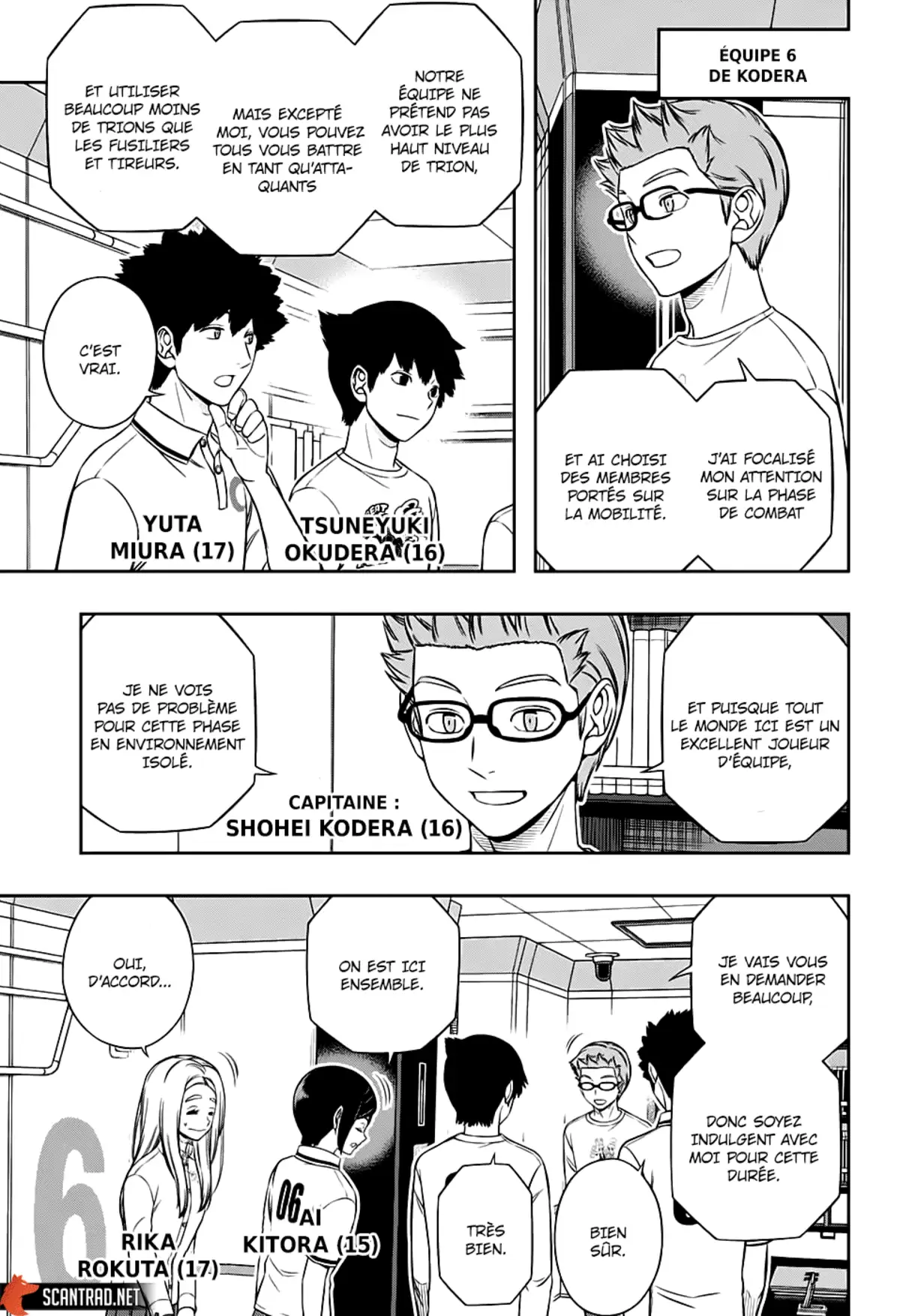 World Trigger Chapitre 207 page 20