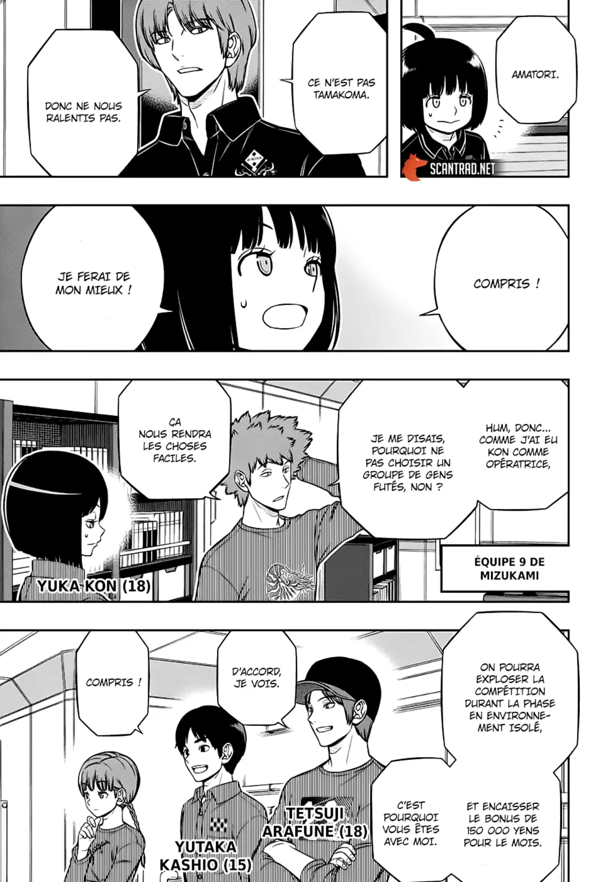 World Trigger Chapitre 207 page 22