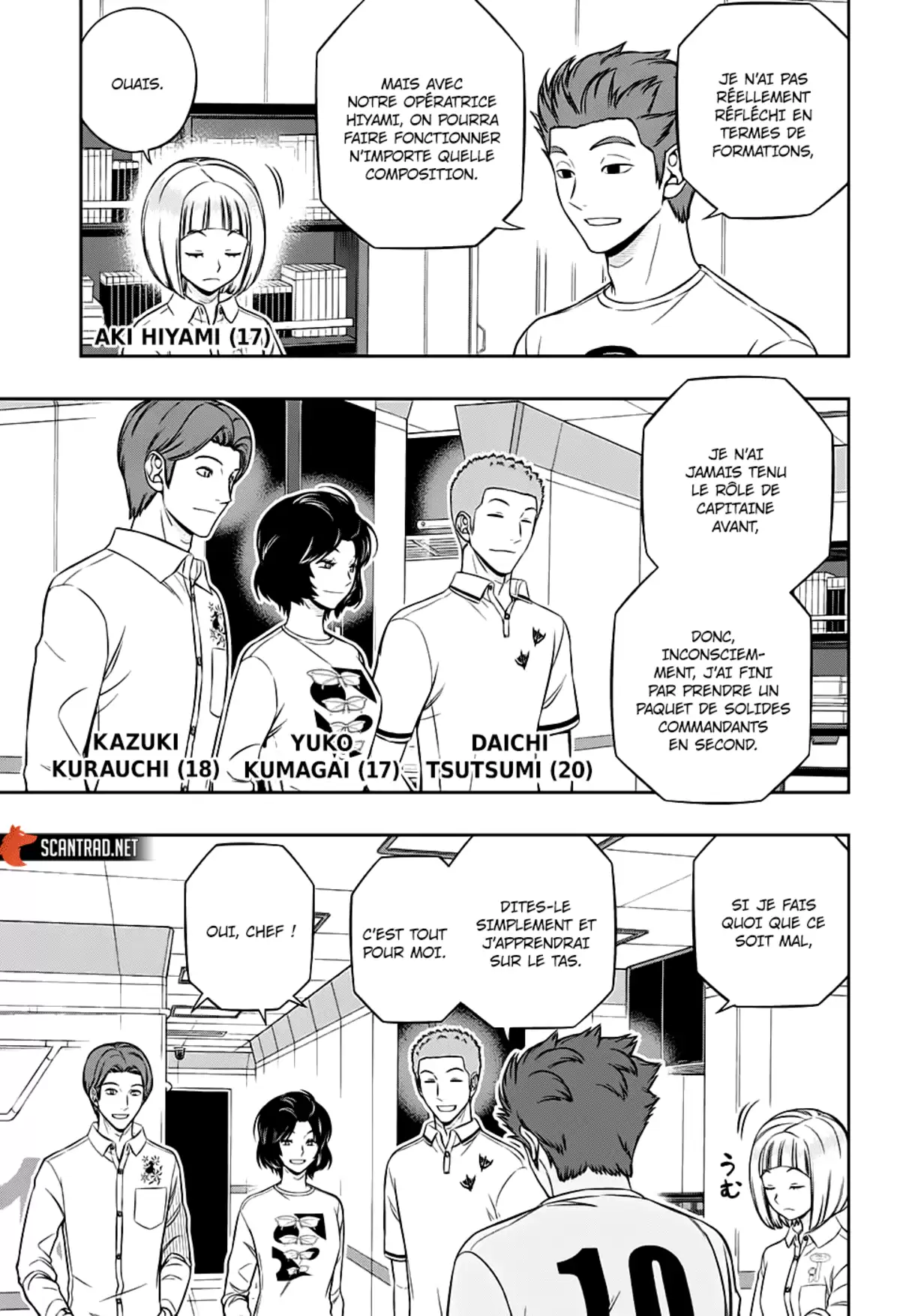 World Trigger Chapitre 207 page 24