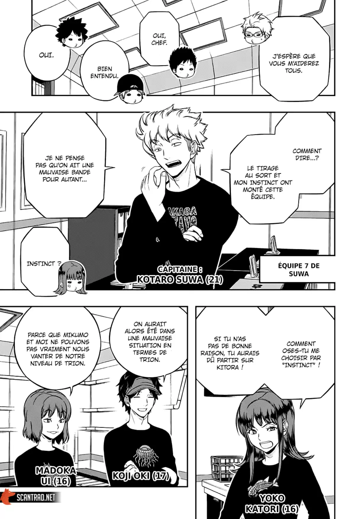 World Trigger Chapitre 207 page 26