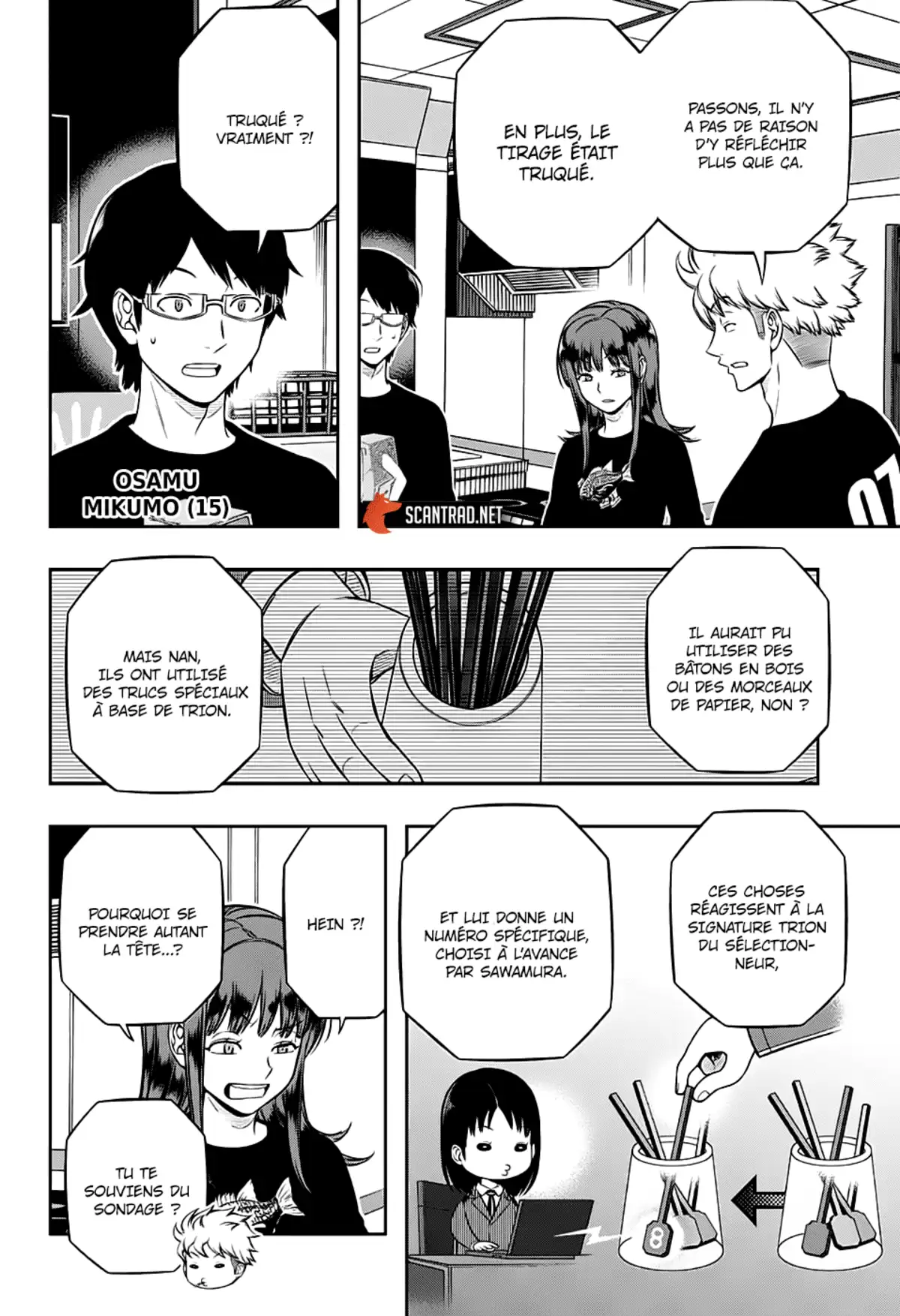 World Trigger Chapitre 207 page 27