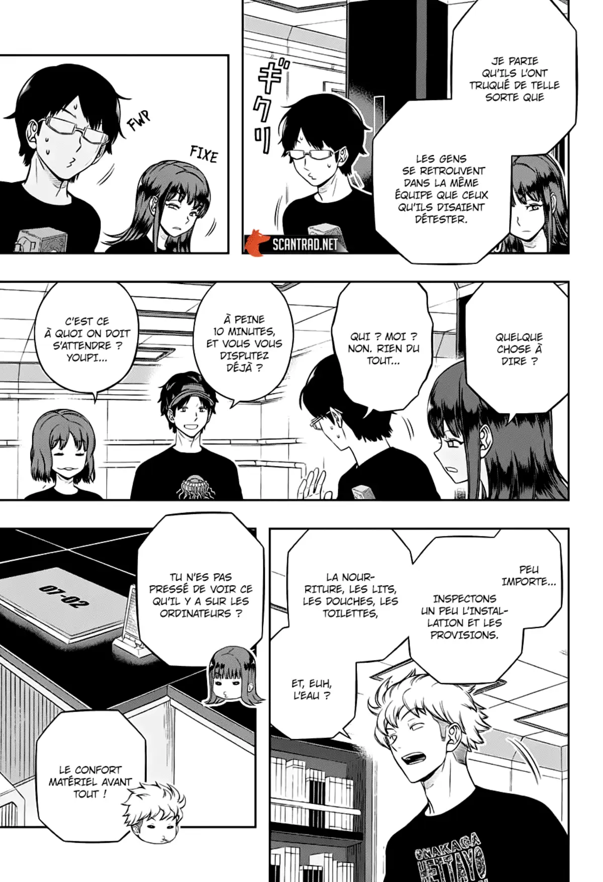 World Trigger Chapitre 207 page 28