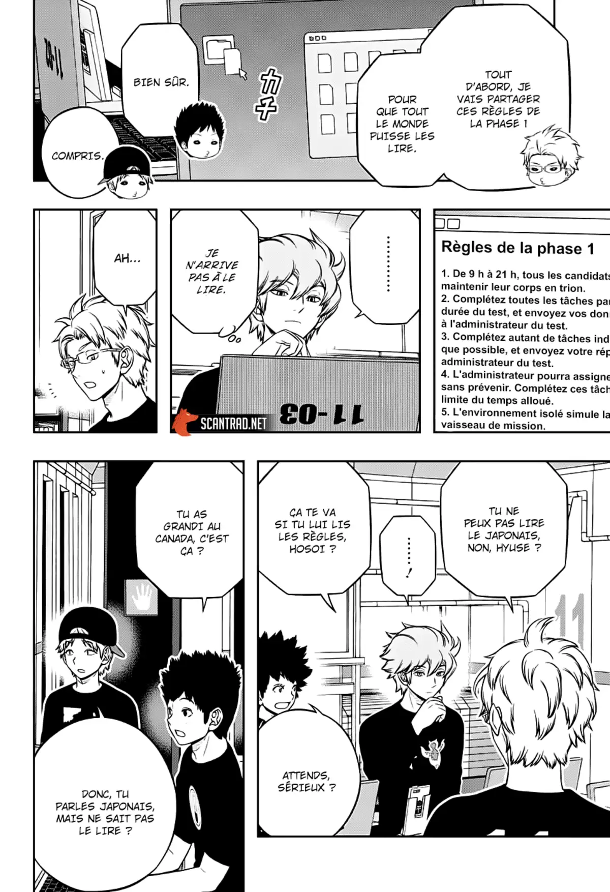 World Trigger Chapitre 207 page 31