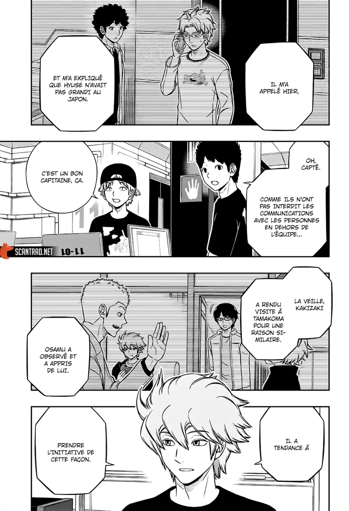 World Trigger Chapitre 207 page 34