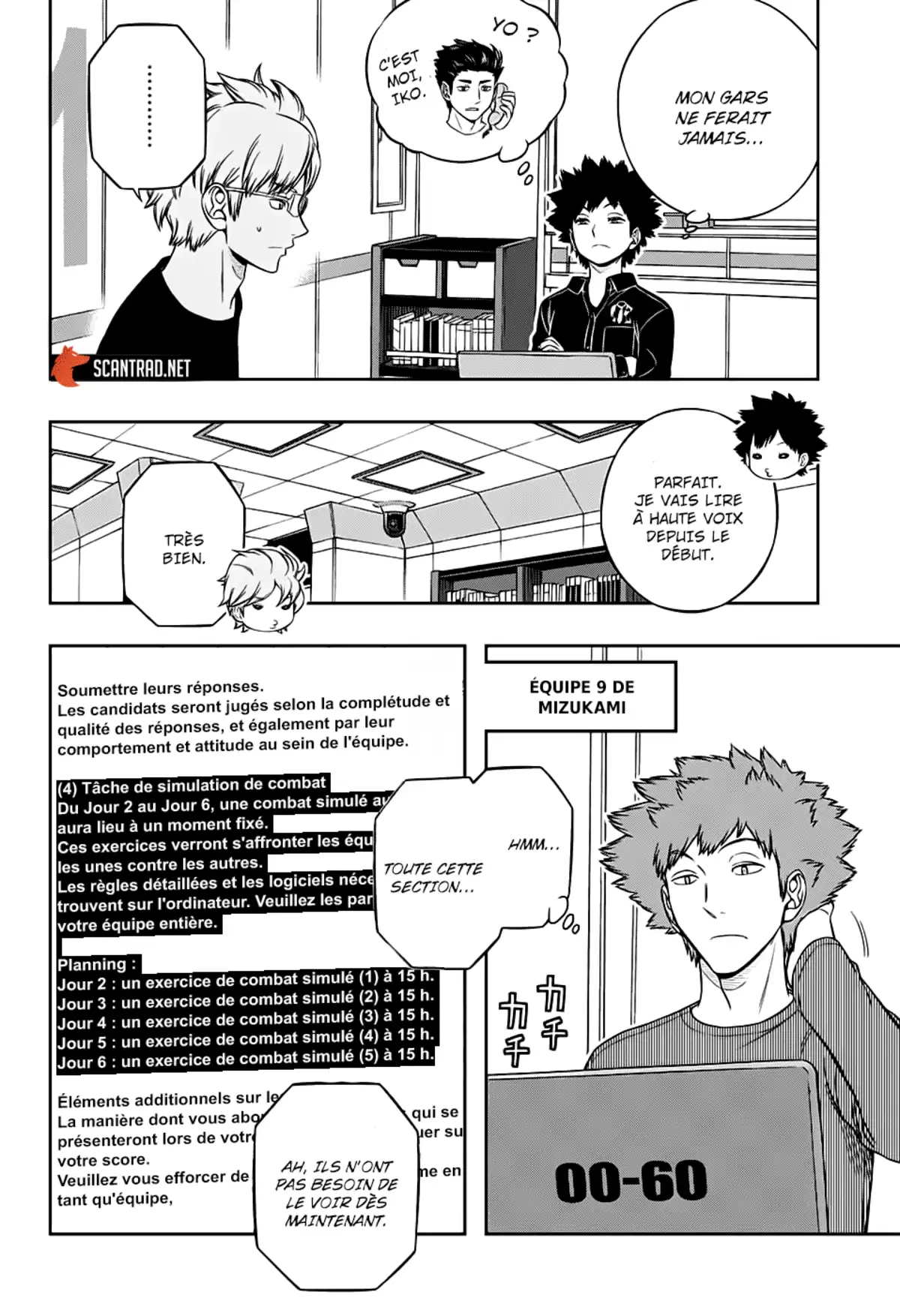 World Trigger Chapitre 207 page 35