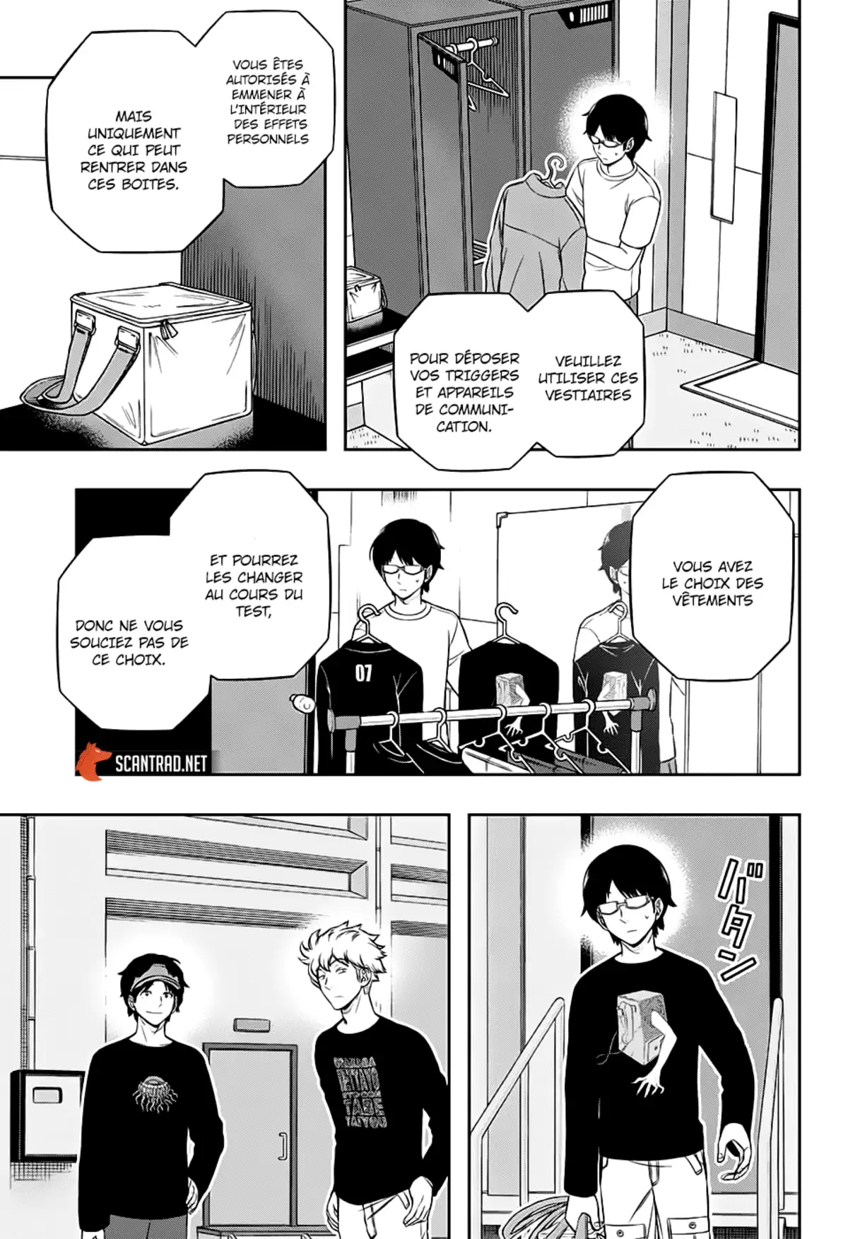 World Trigger Chapitre 207 page 4