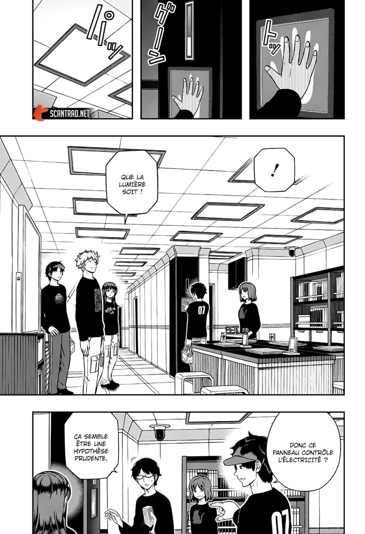 World Trigger Chapitre 207 page 8