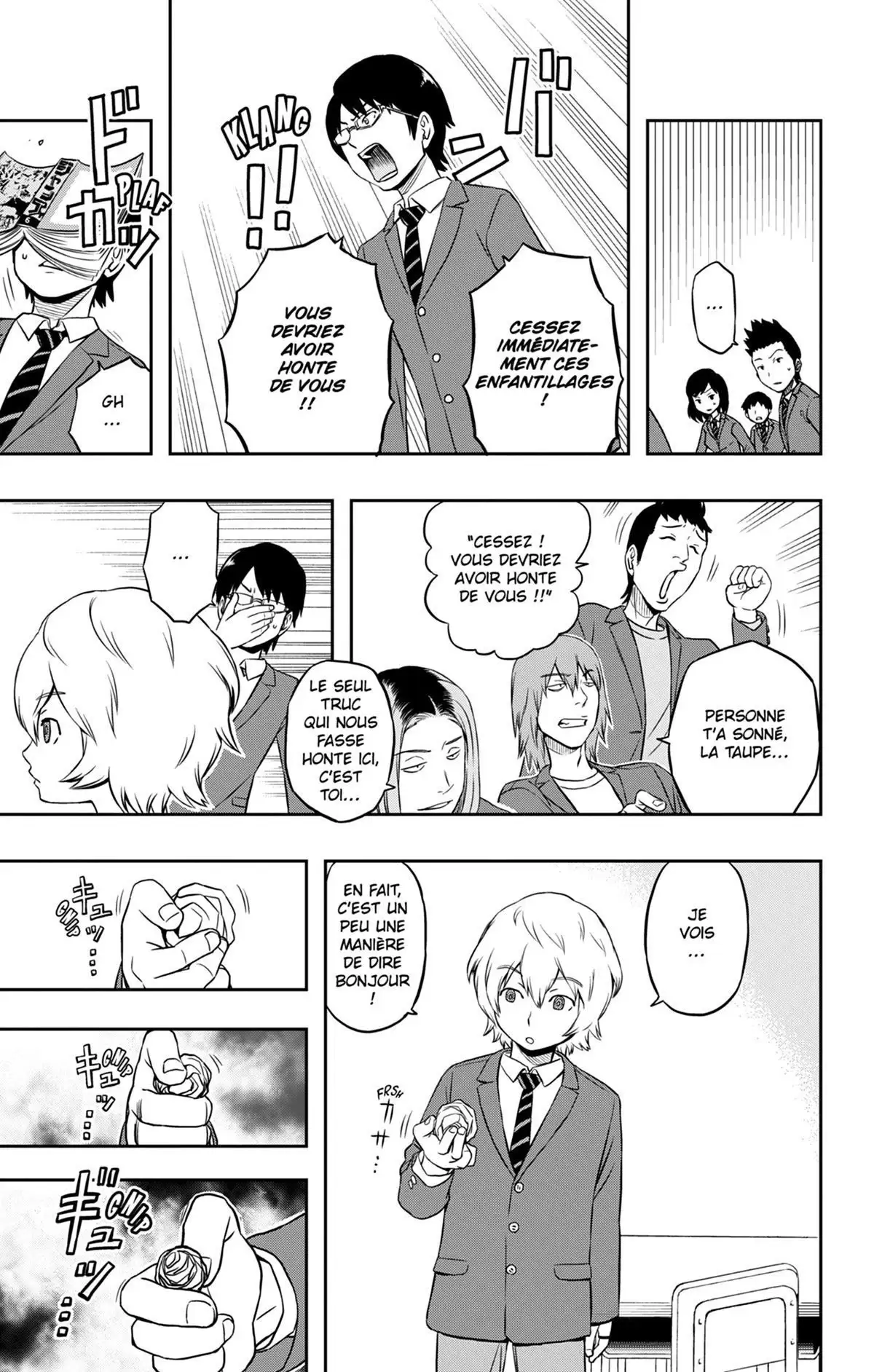 World Trigger Volume 1 page 26