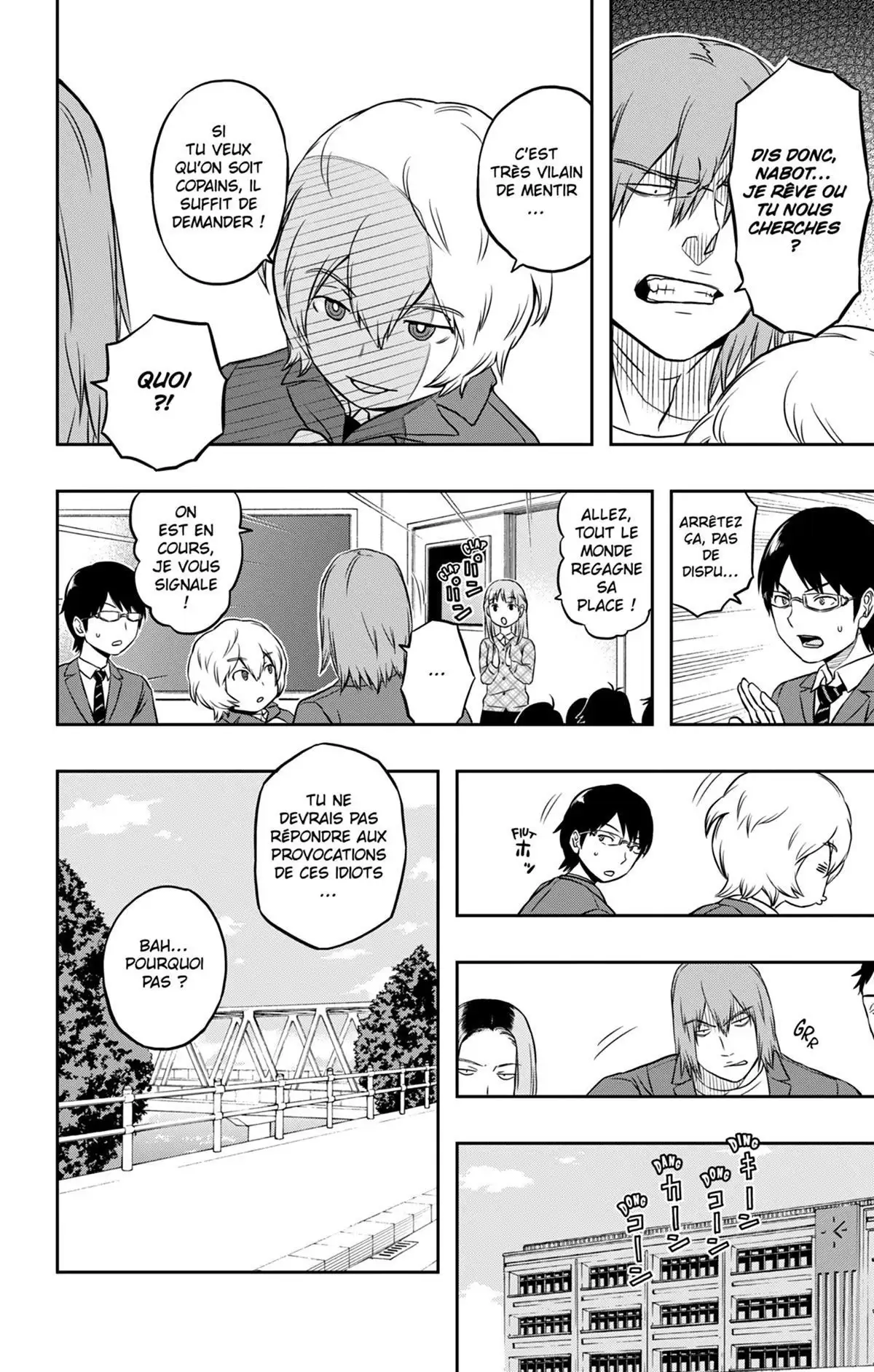 World Trigger Volume 1 page 29