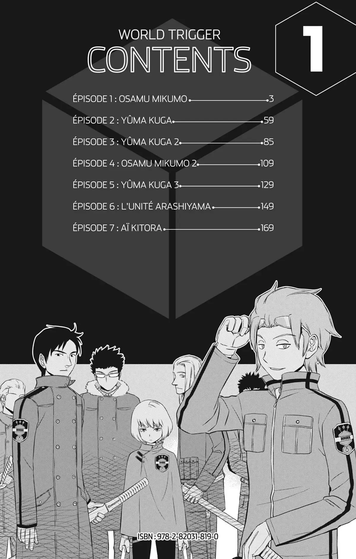 World Trigger Volume 1 page 3