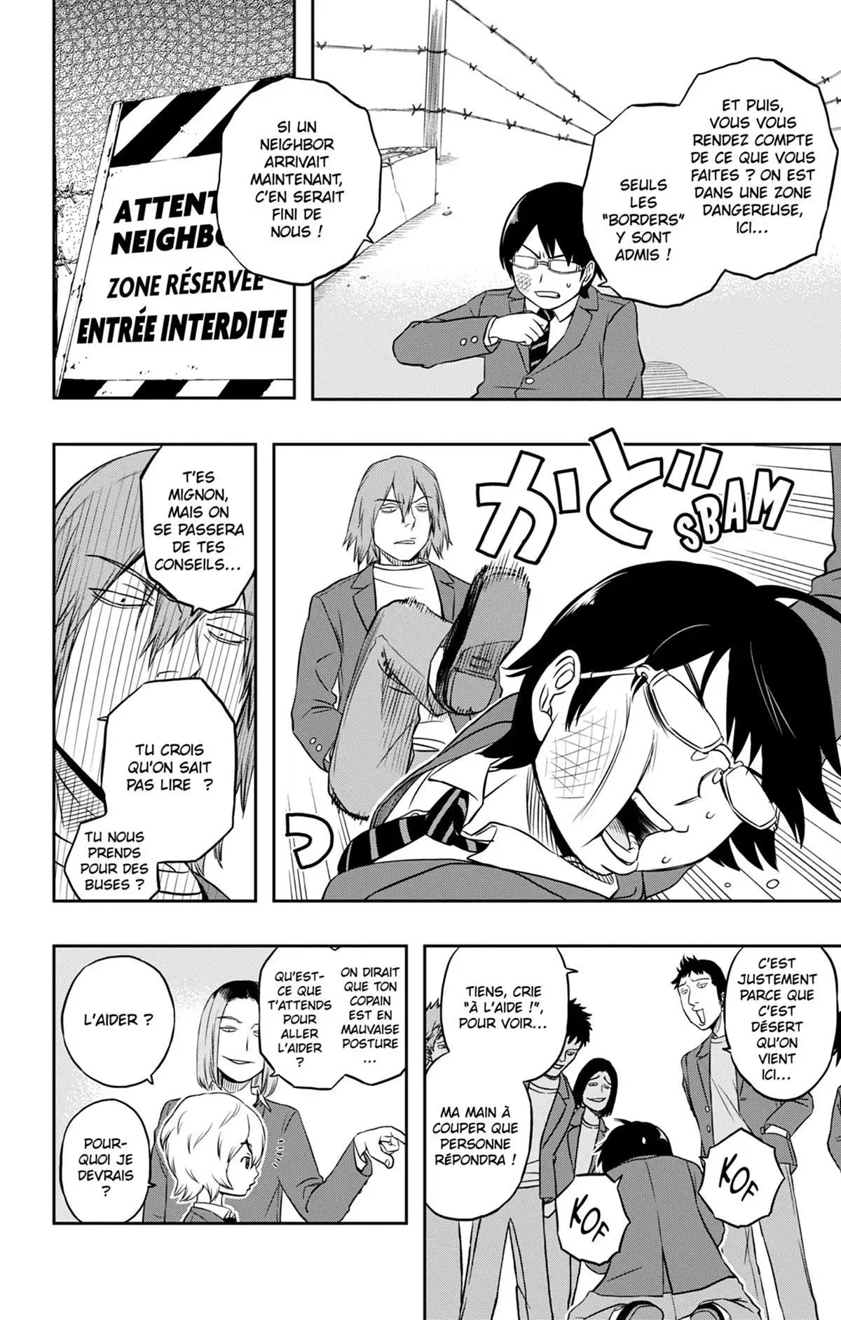 World Trigger Volume 1 page 33