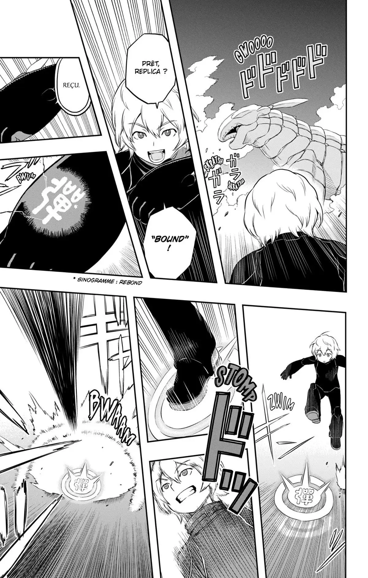 World Trigger Volume 1 page 48