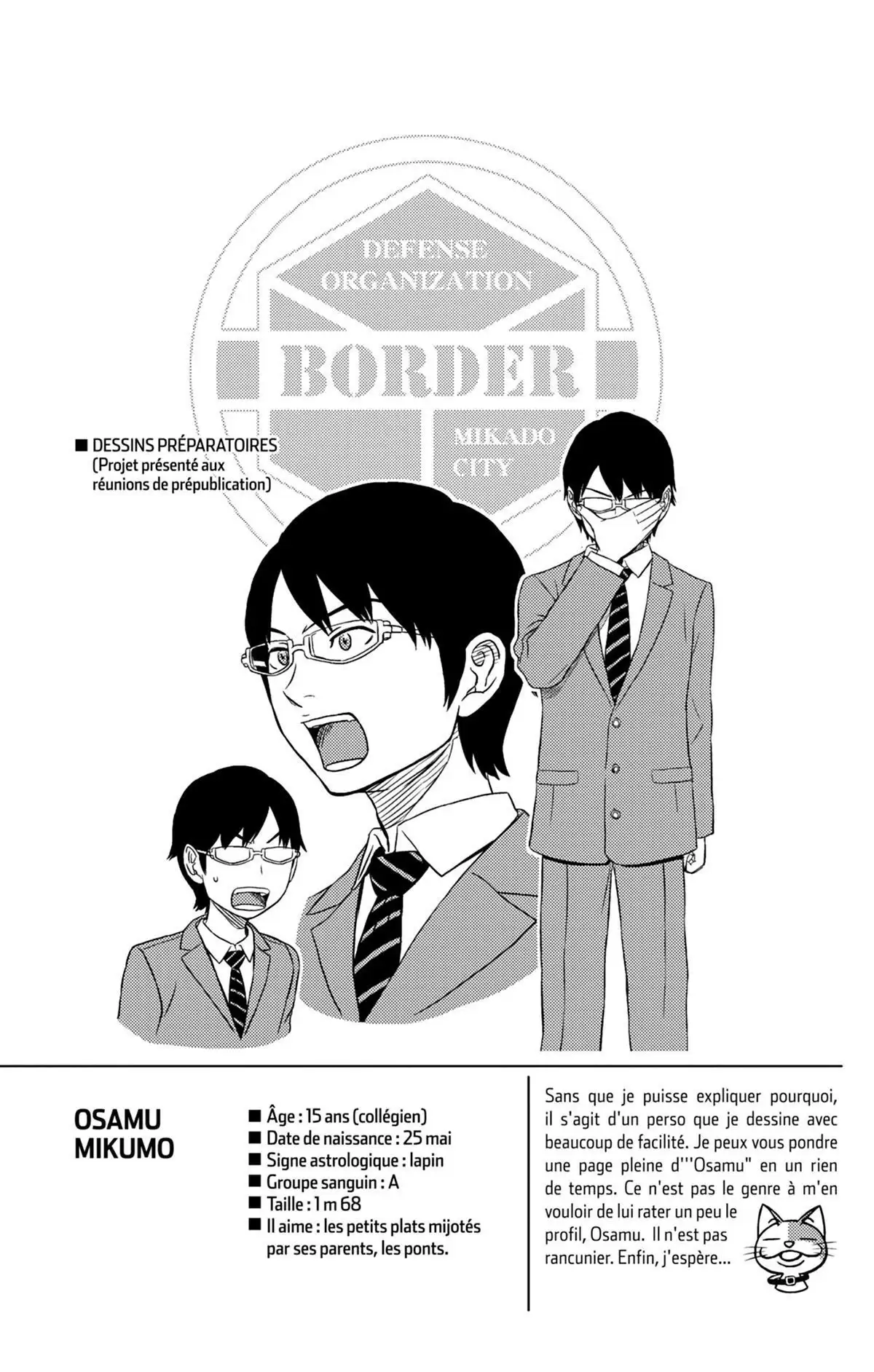 World Trigger Volume 1 page 59
