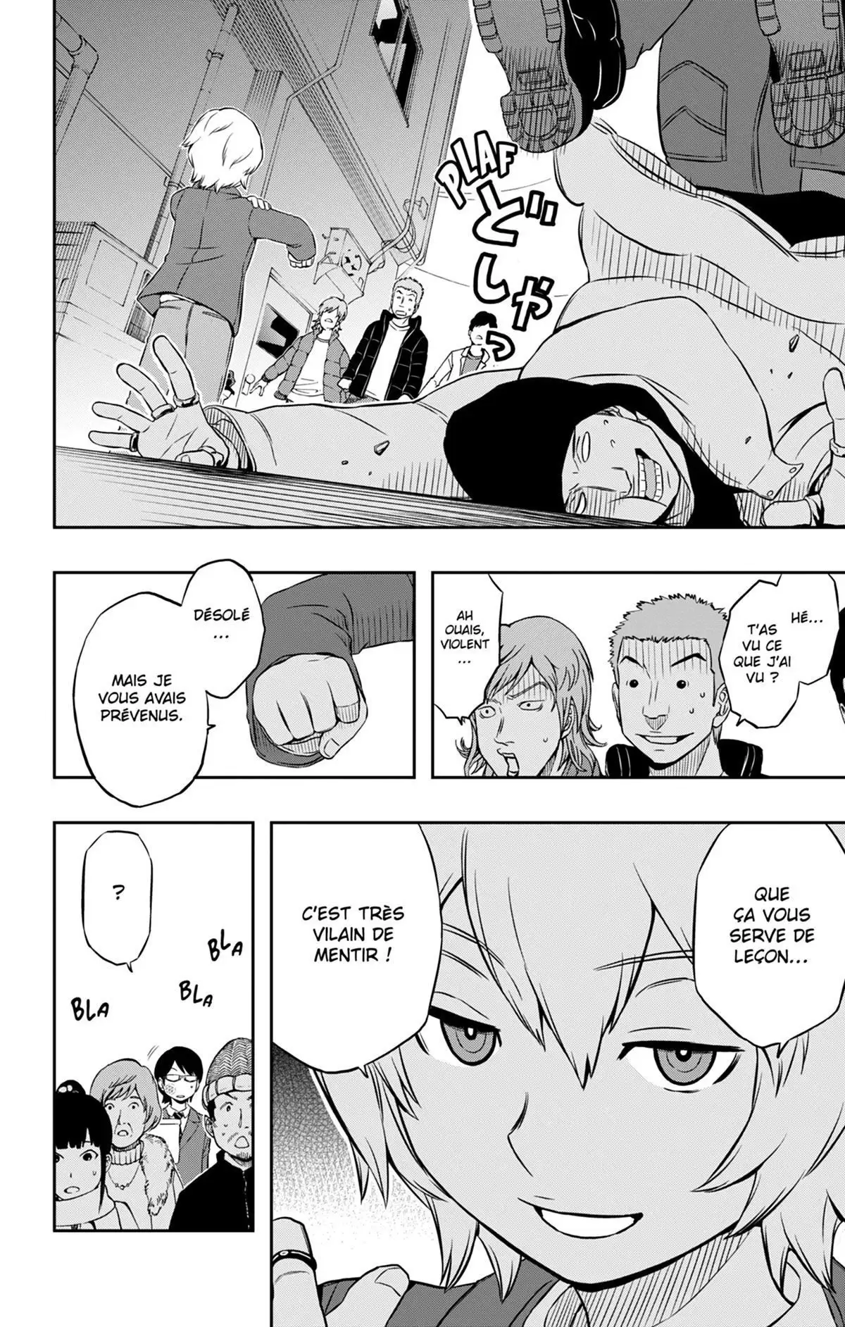 World Trigger Volume 1 page 77