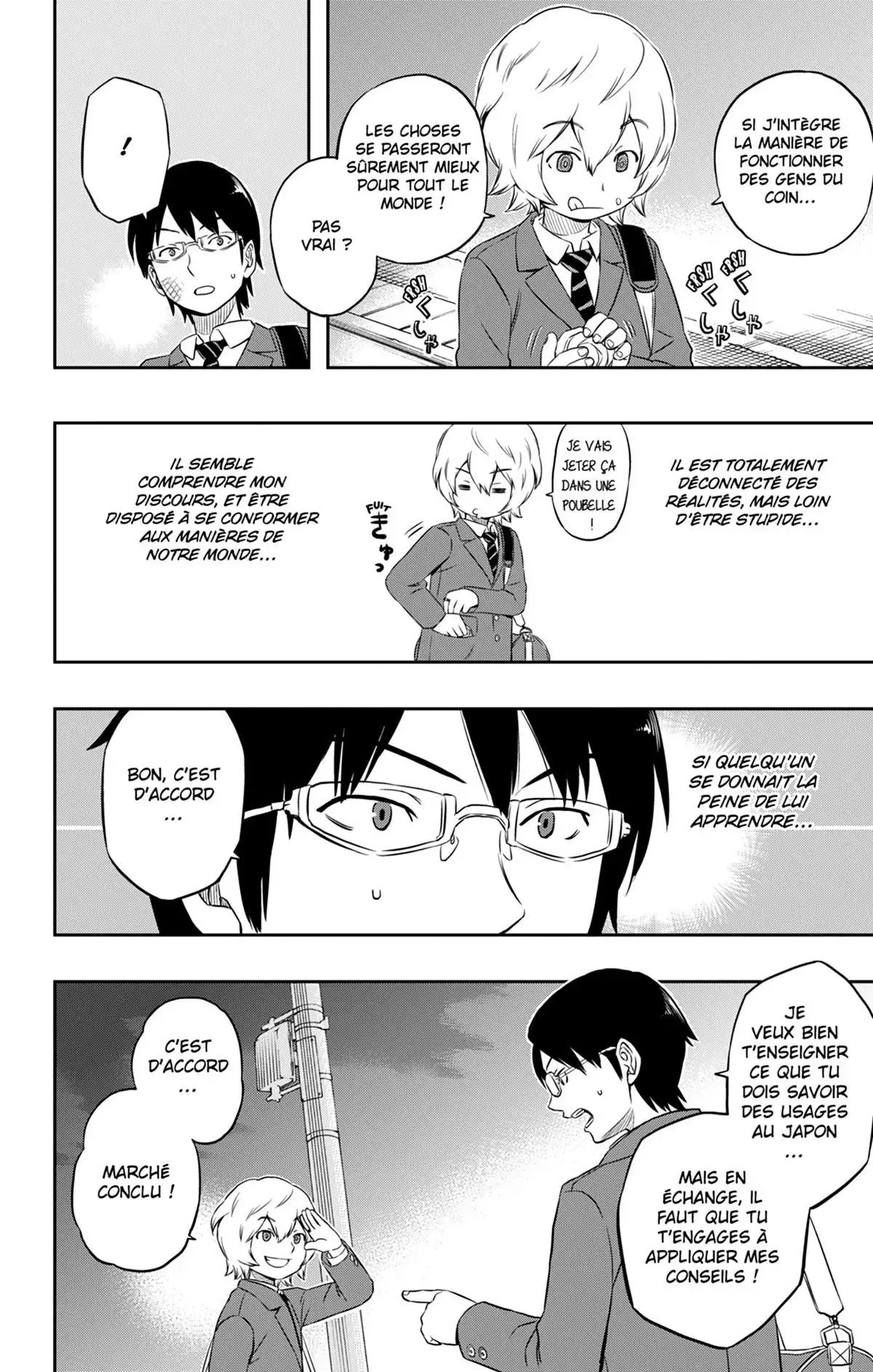 World Trigger Volume 1 page 81