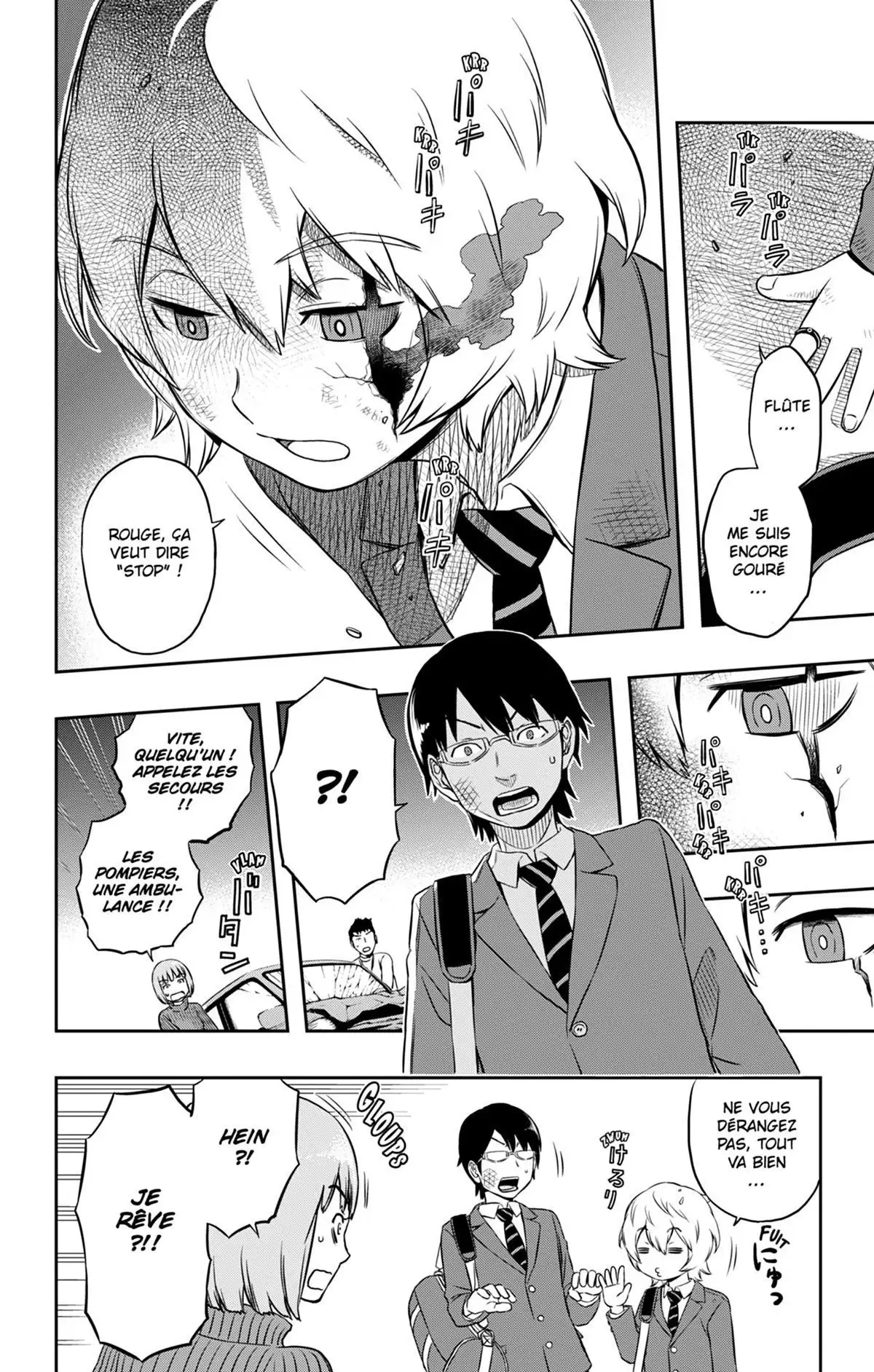 World Trigger Volume 1 page 83