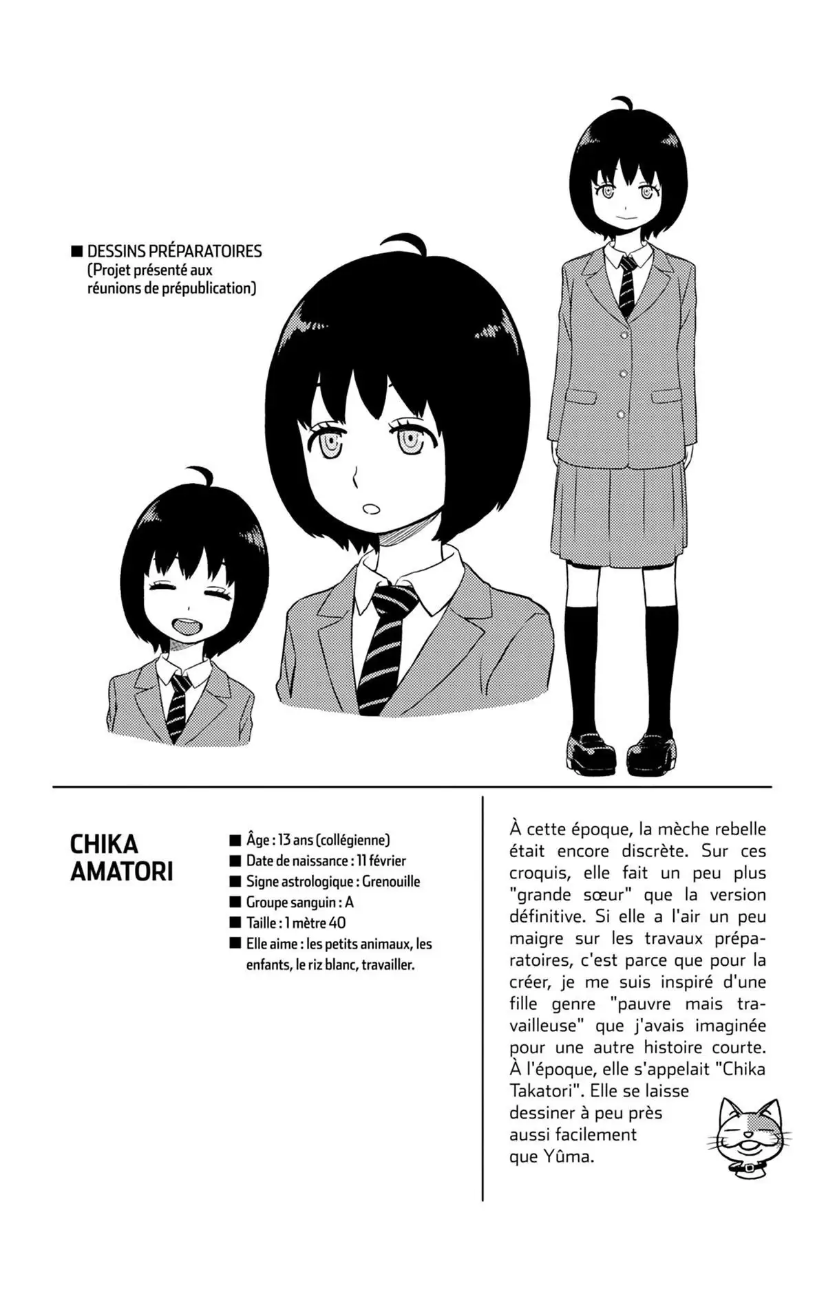 World Trigger Volume 2 page 109
