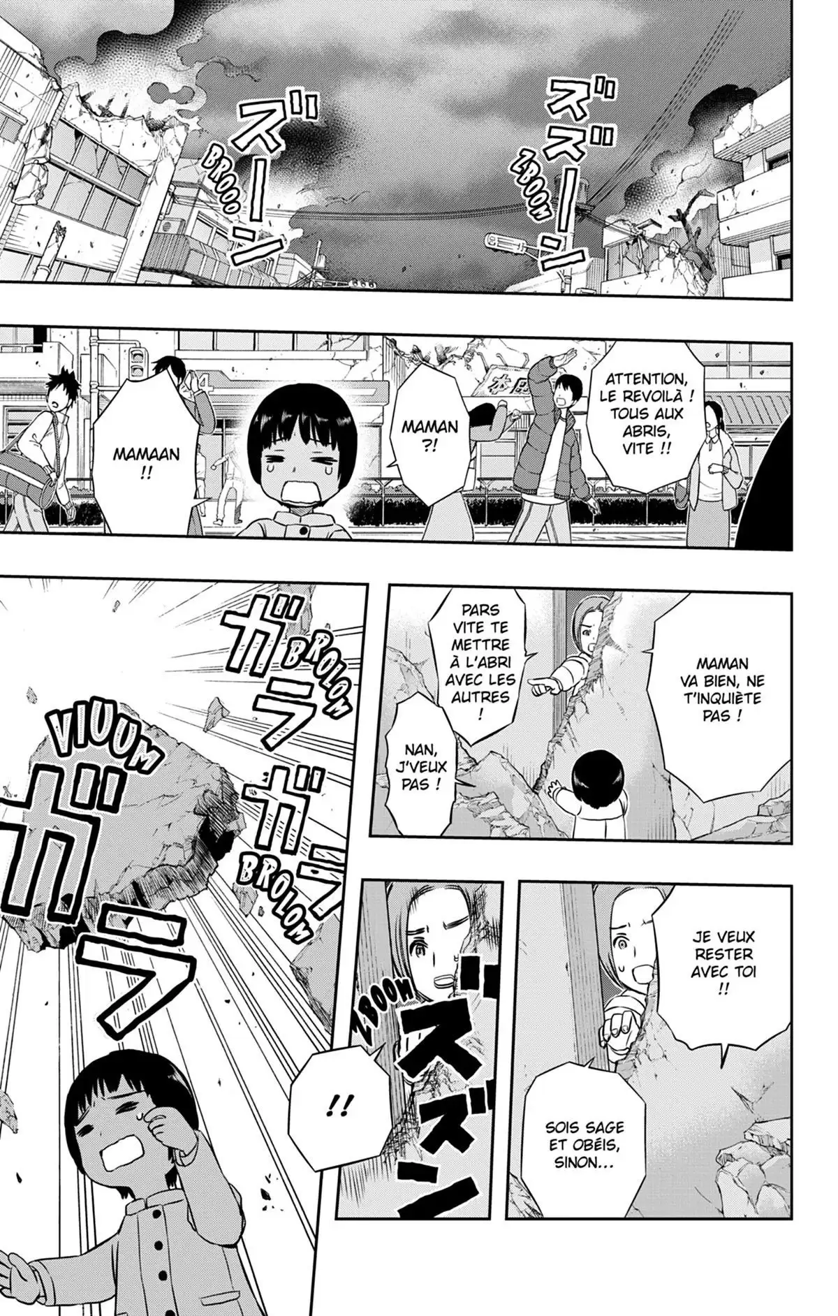 World Trigger Volume 2 page 12