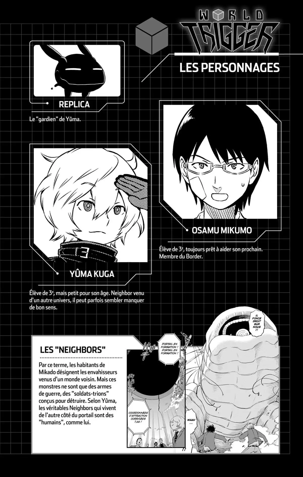 World Trigger Volume 2 page 3