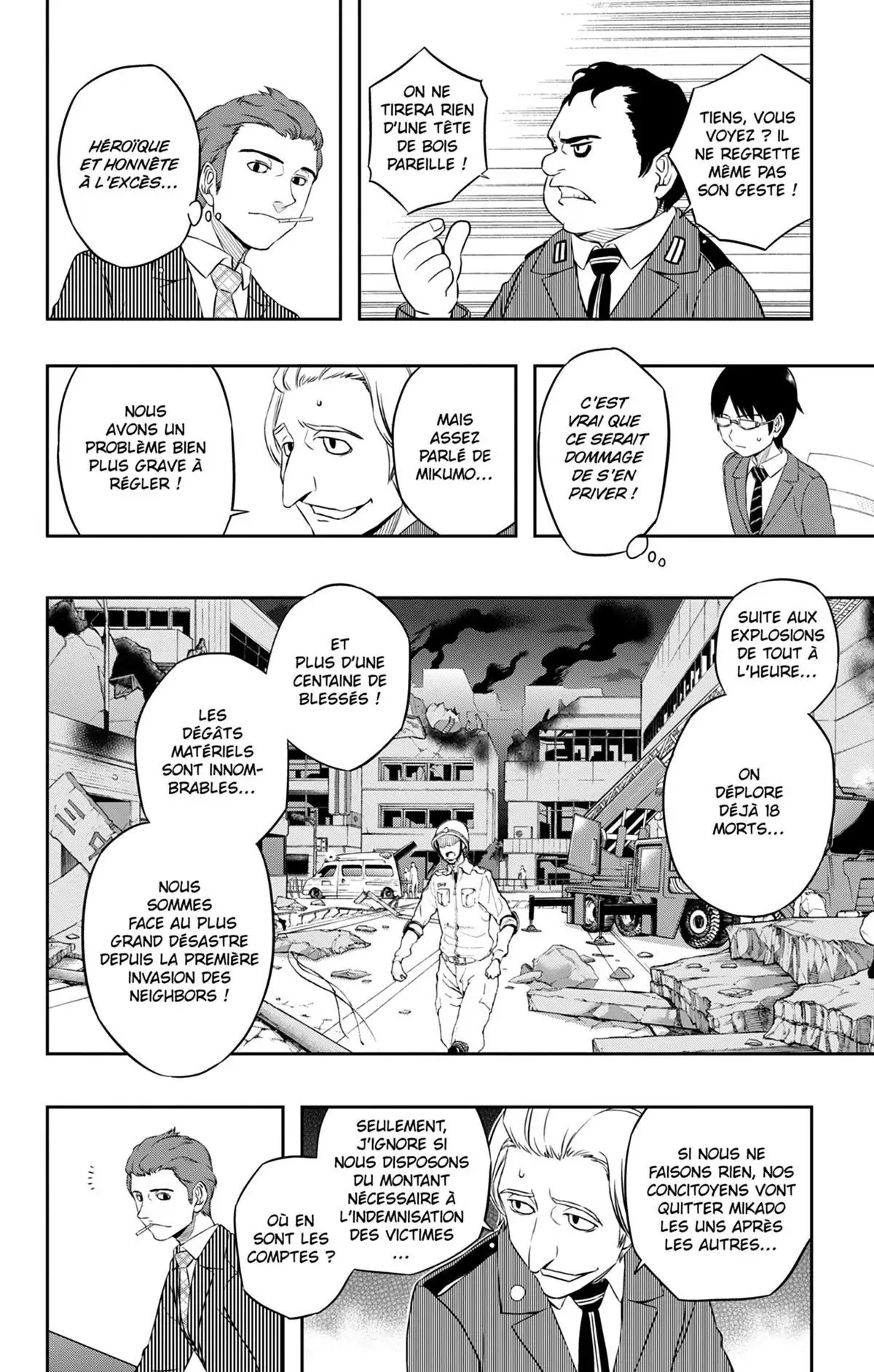 World Trigger Volume 2 page 57