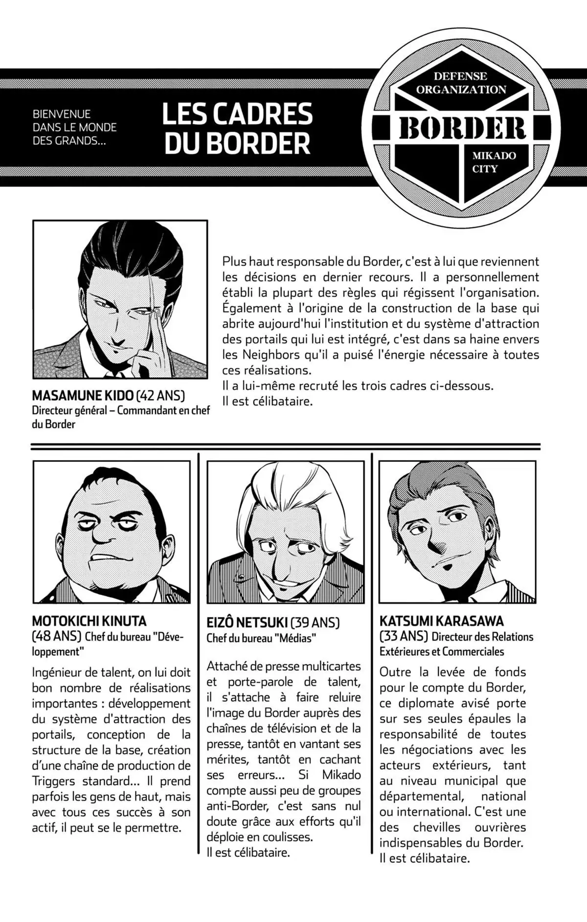 World Trigger Volume 2 page 67