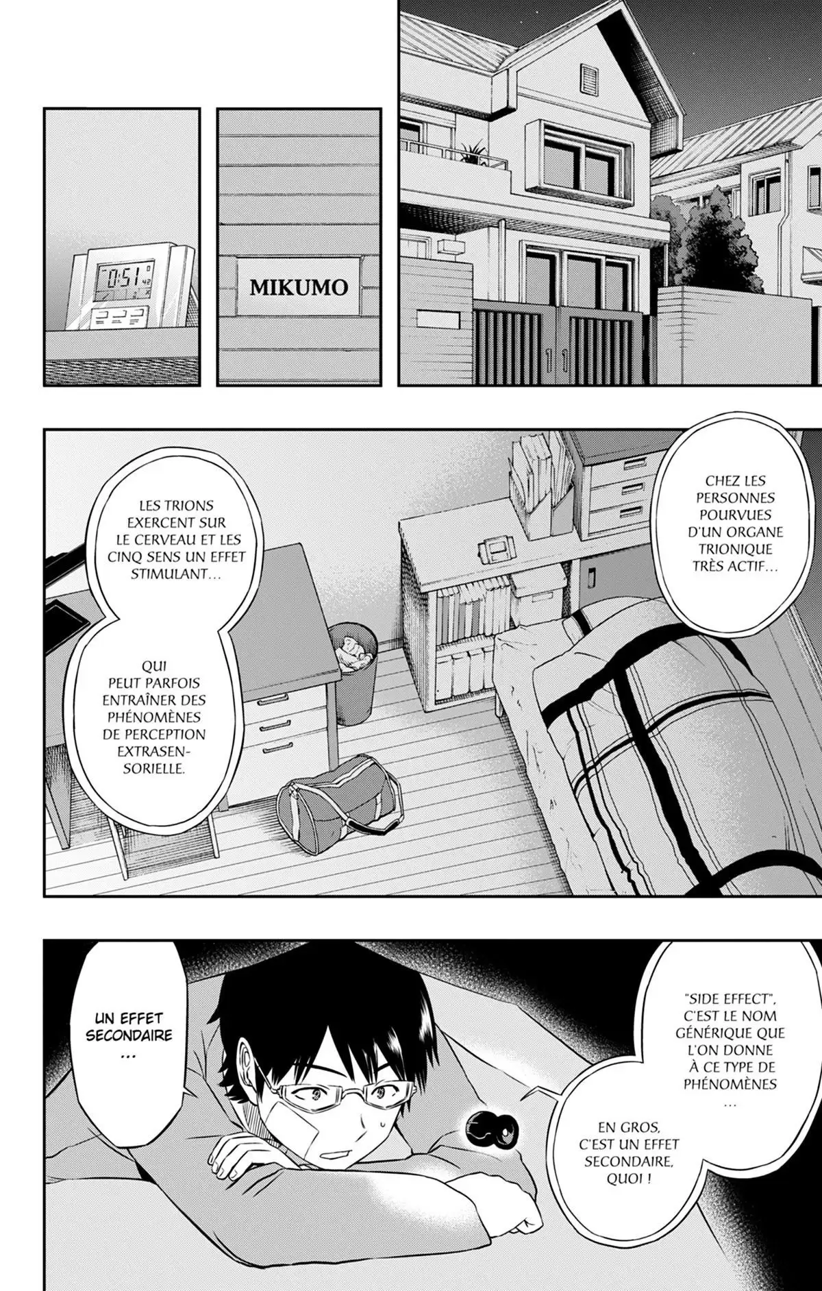World Trigger Volume 2 page 69