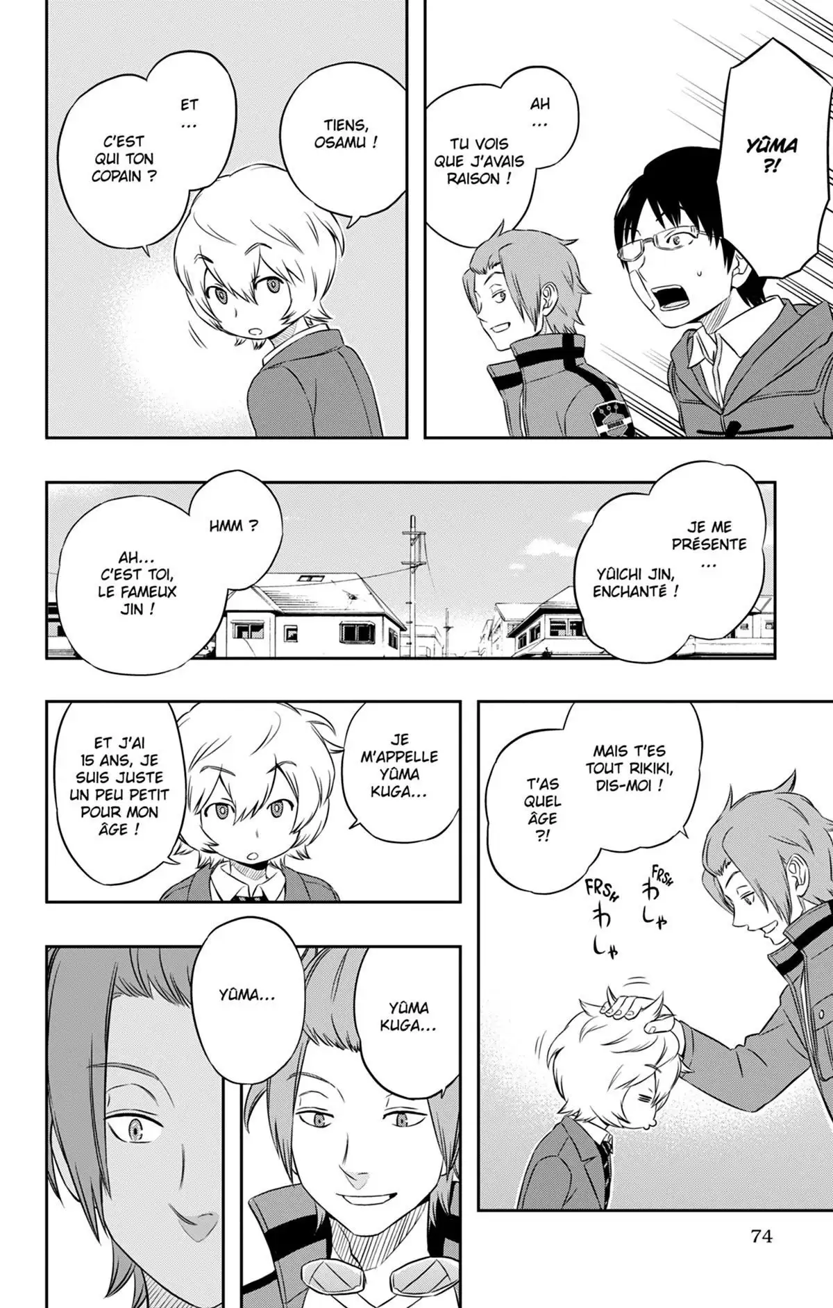 World Trigger Volume 2 page 75