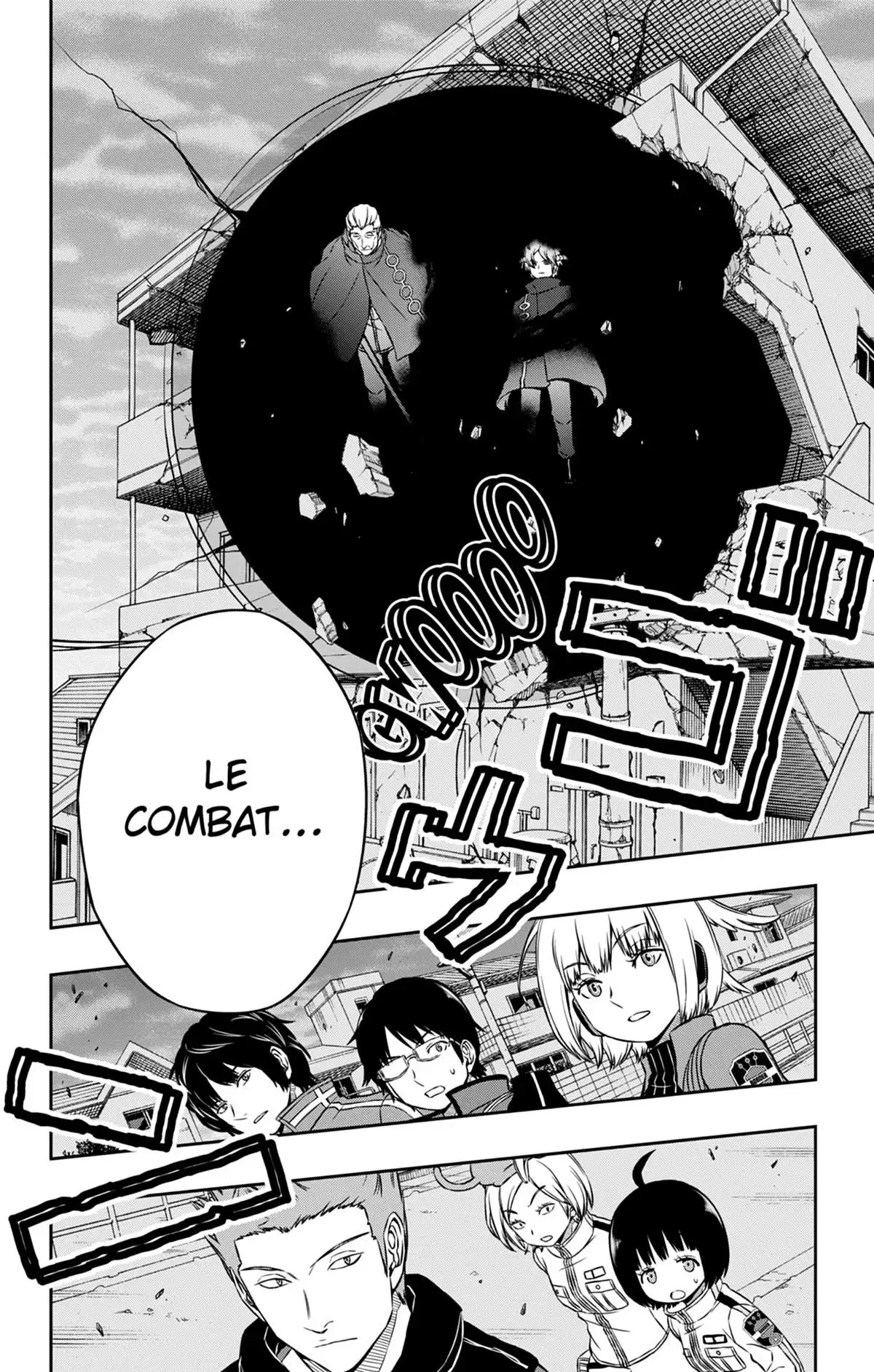 World Trigger Volume 7 page 25