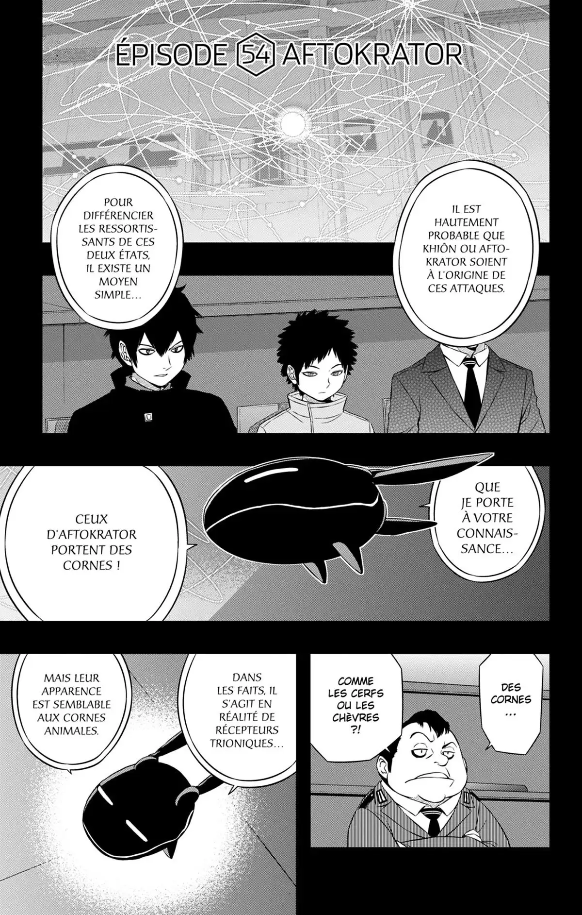 World Trigger Volume 7 page 28