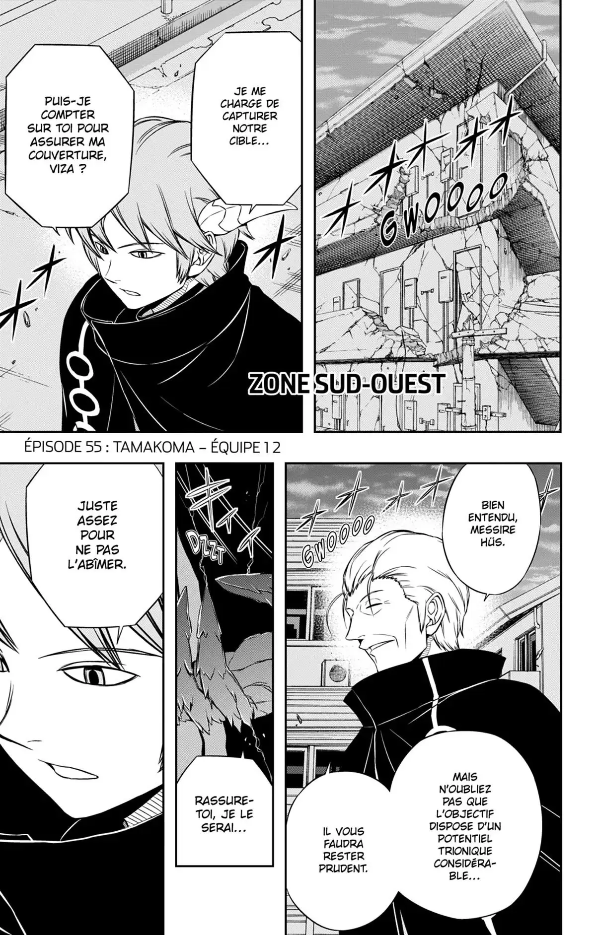 World Trigger Volume 7 page 48